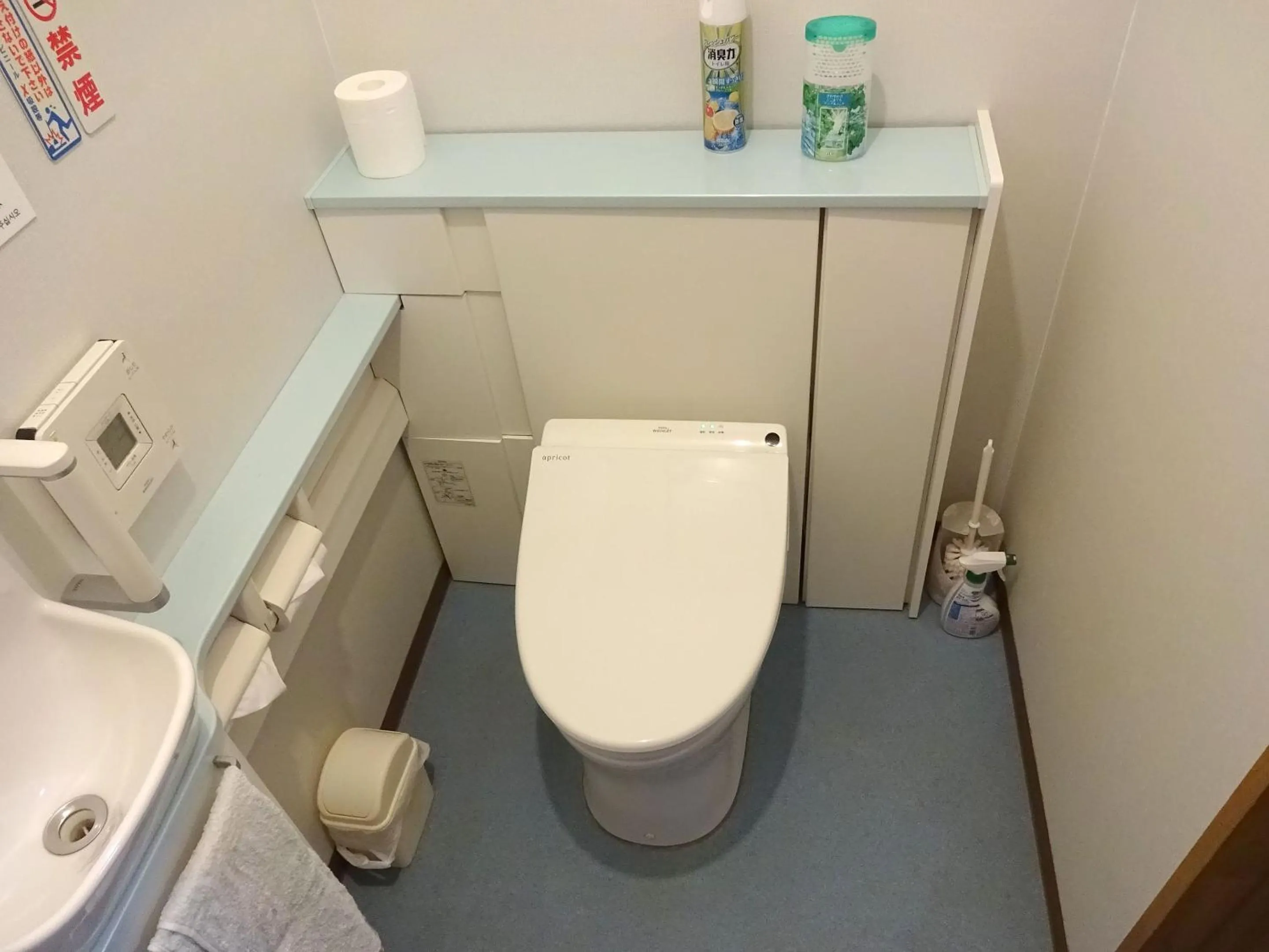 Toilet in Imazato Ryokan