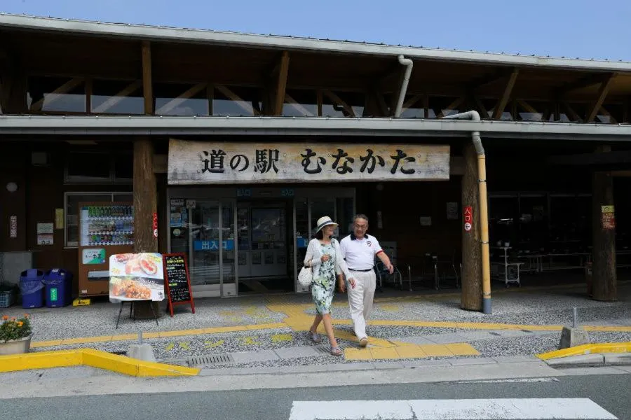 Off site in Royal Hotel Munakata