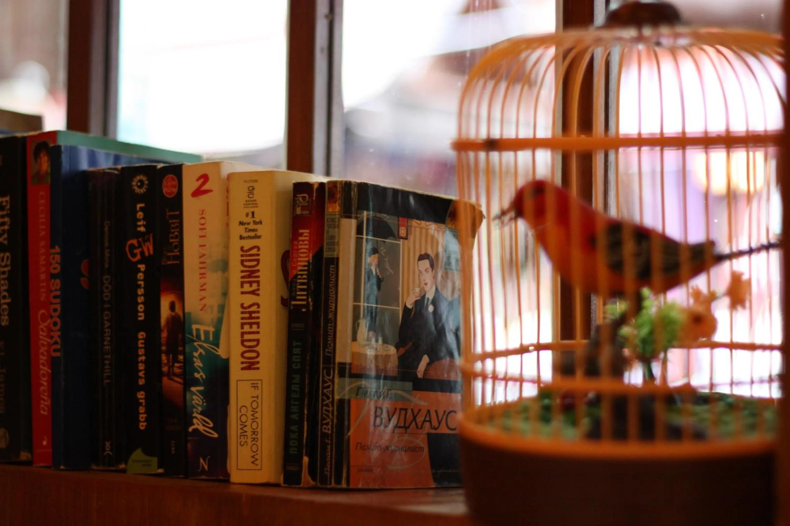 Decorative detail in Your Place Inn