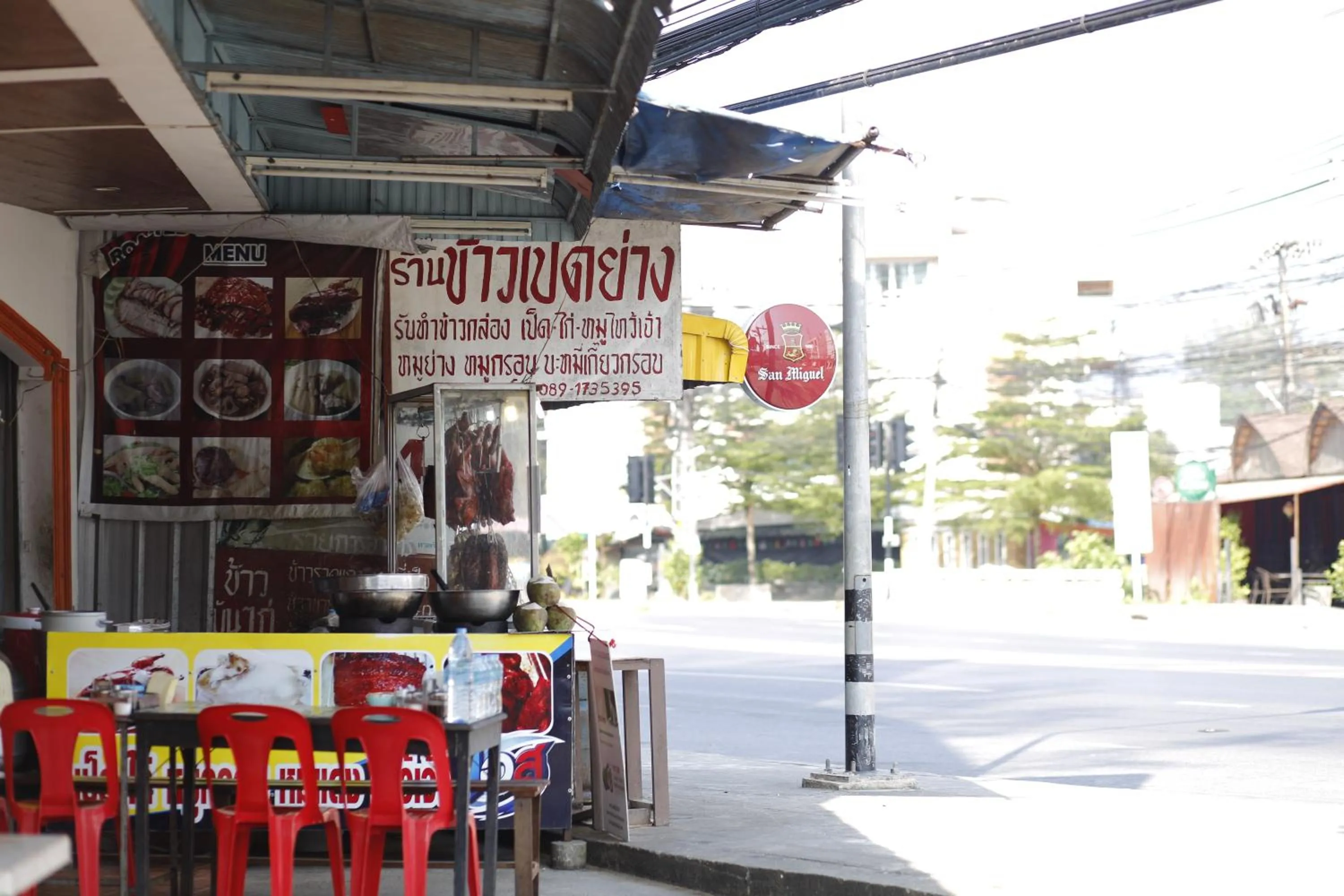 Restaurant/places to eat in Baan Kamala Fantasea Hotel