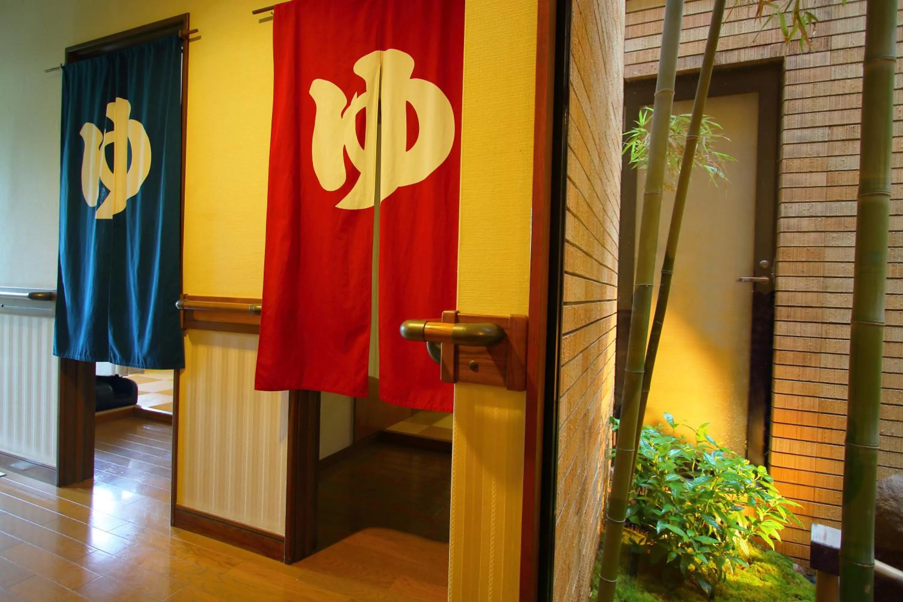 Bathroom in Hatago Tsubakiya