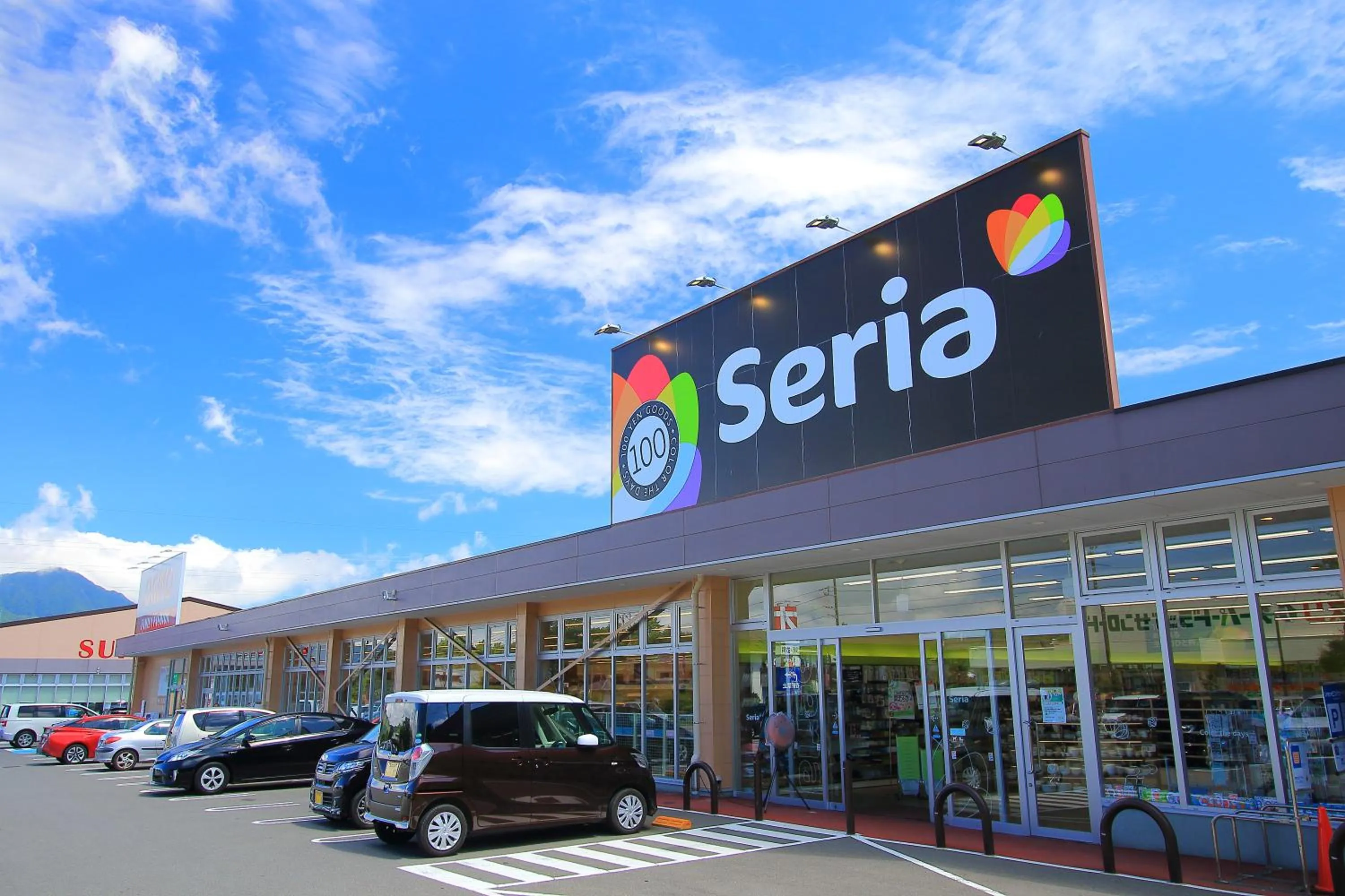 Other in Hatago Tsubakiya