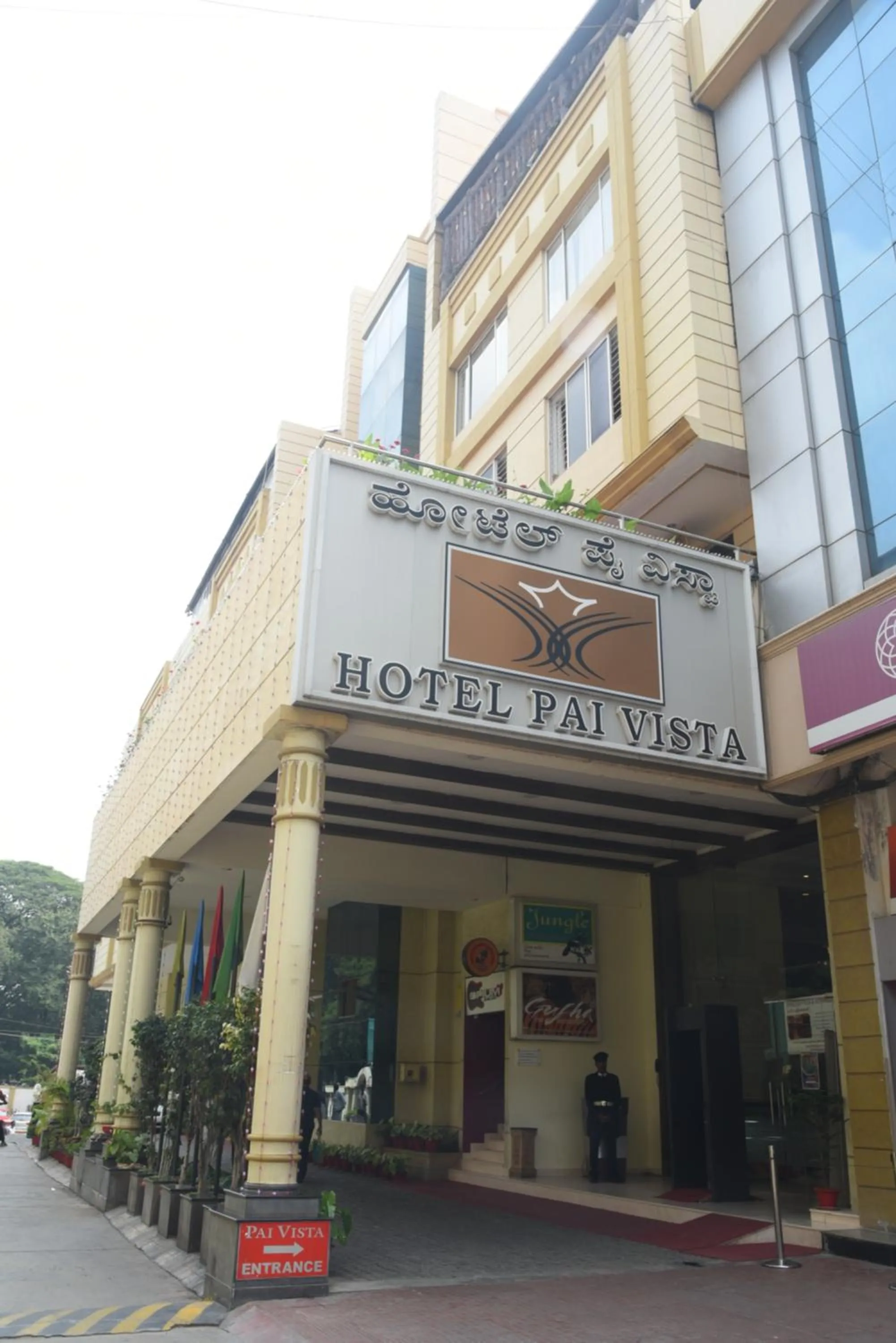 Facade/entrance in Hotel Pai Vista