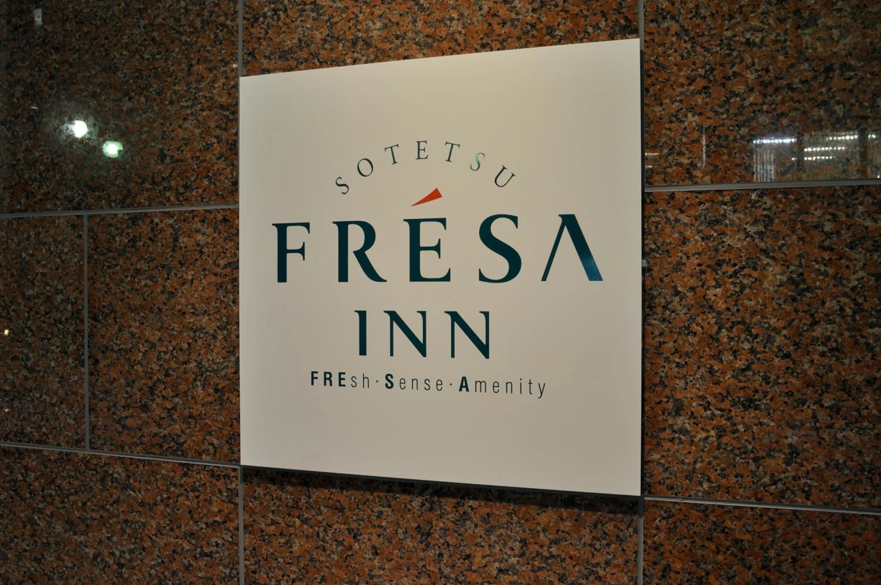 Logo/Certificate/Sign in Sotetsu Fresa Inn Hamamatsucho-Daimon