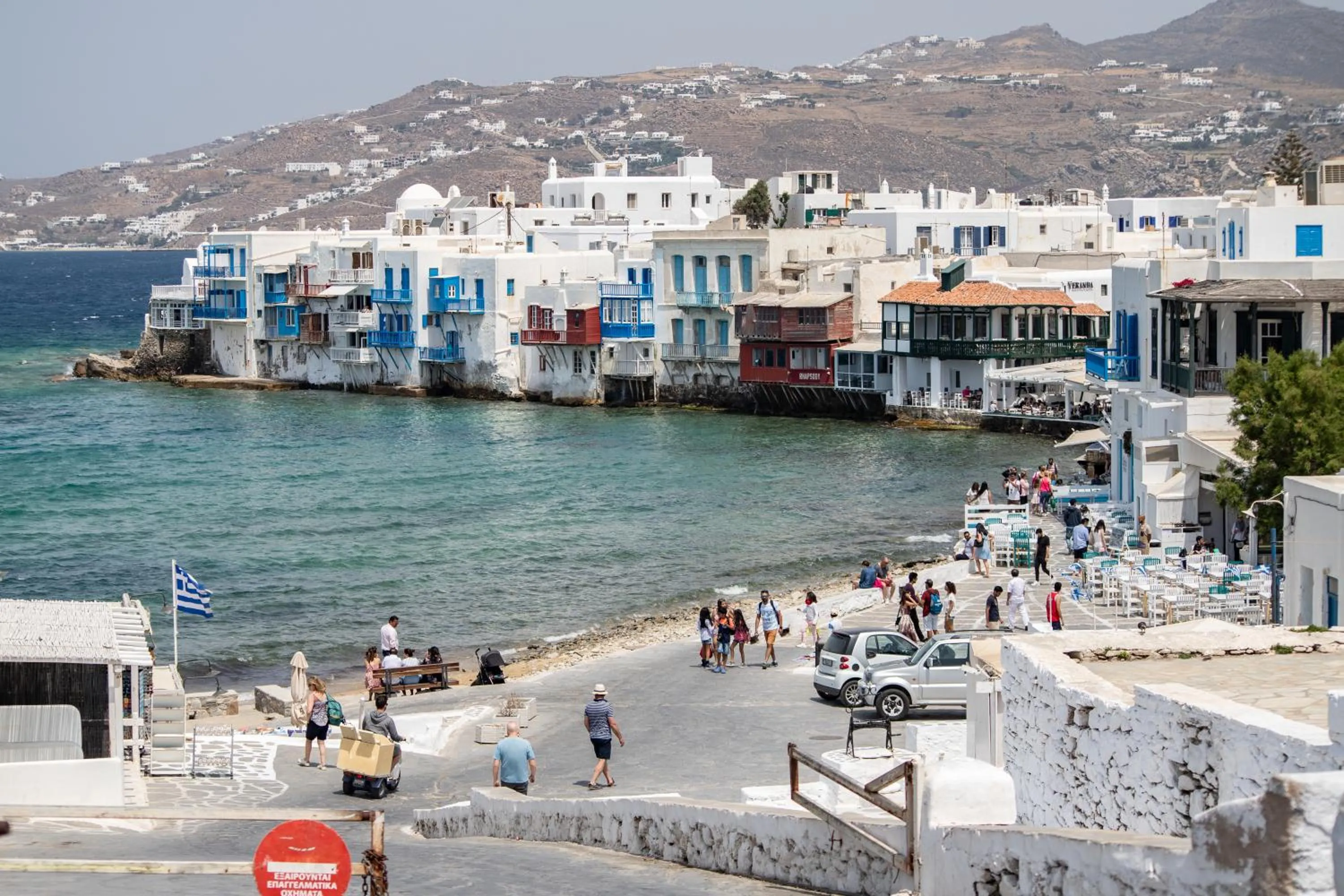 Nearby landmark in aníko suites Chora