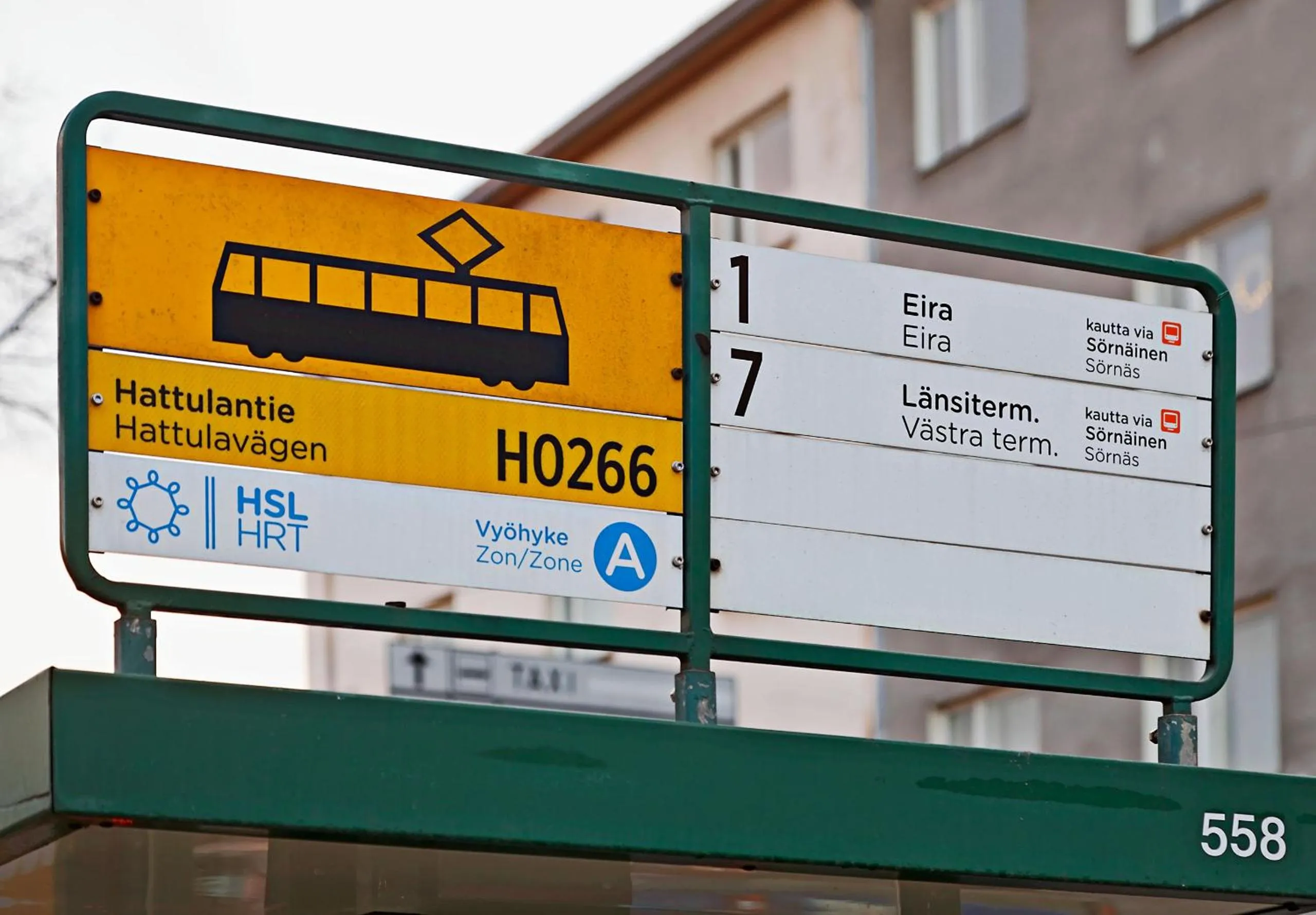 Street view in CheapSleep Hostel Helsinki