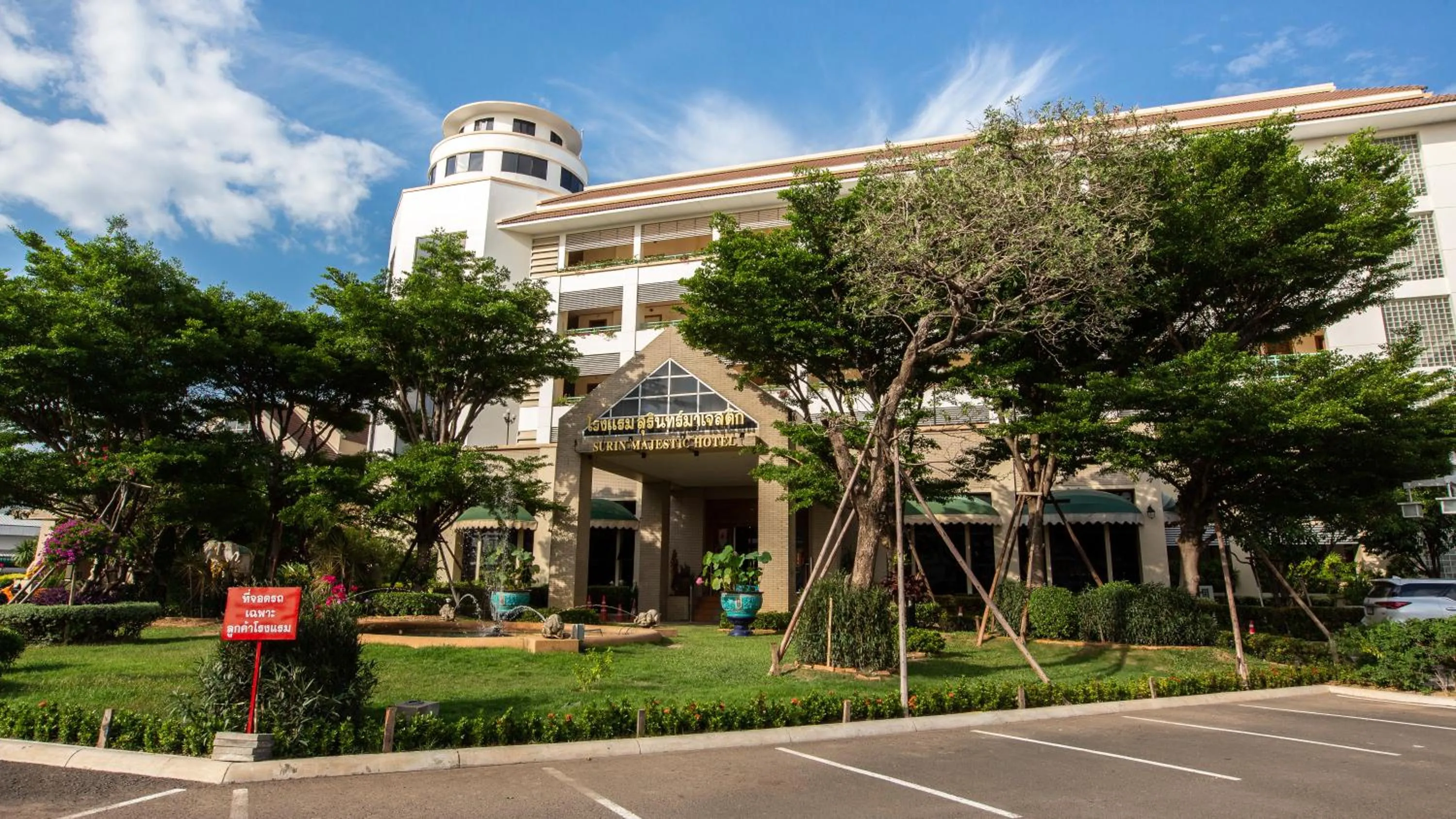 Property building in Surin Majestic Hotel