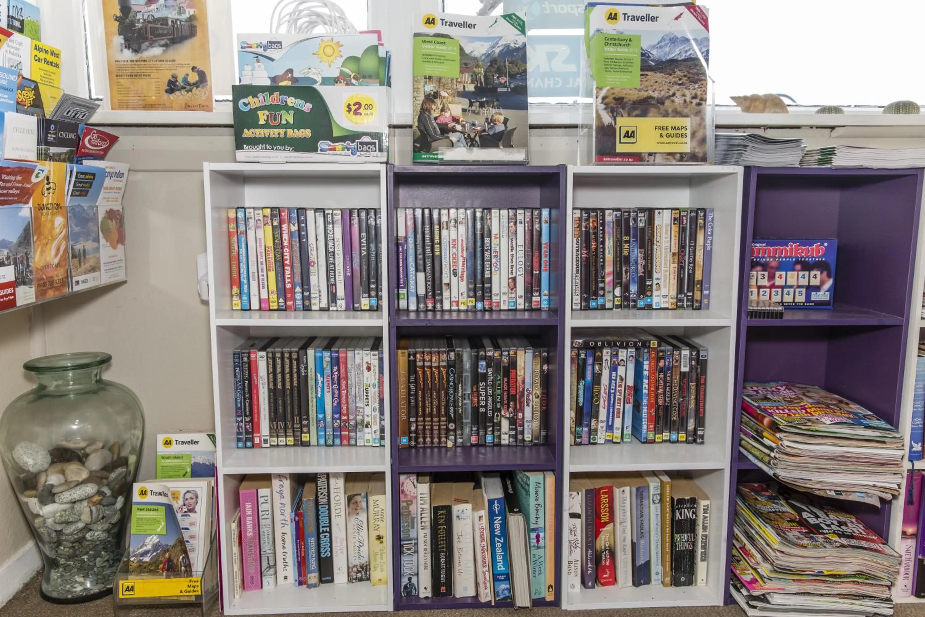 Entertainment in Greymouth Motel