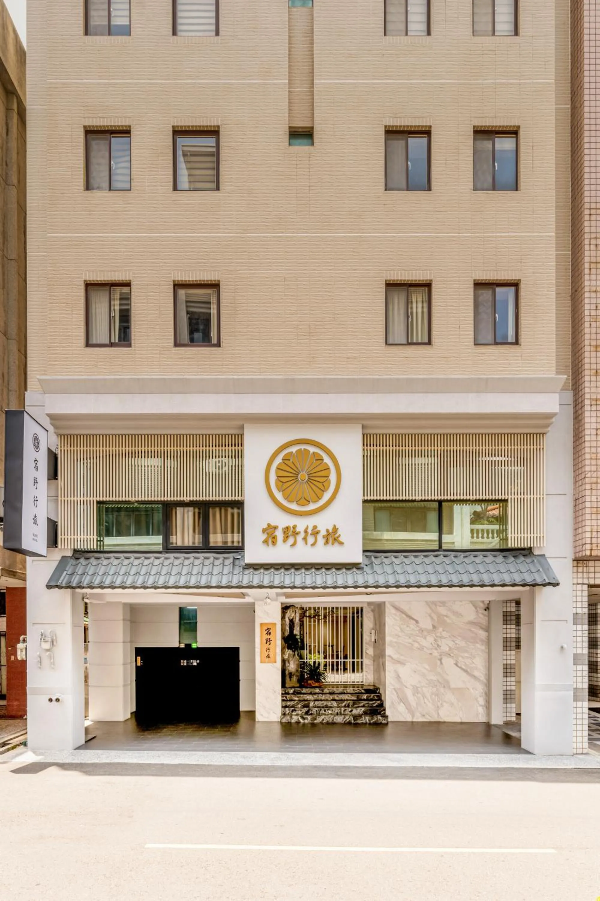 Property building in suye hotel