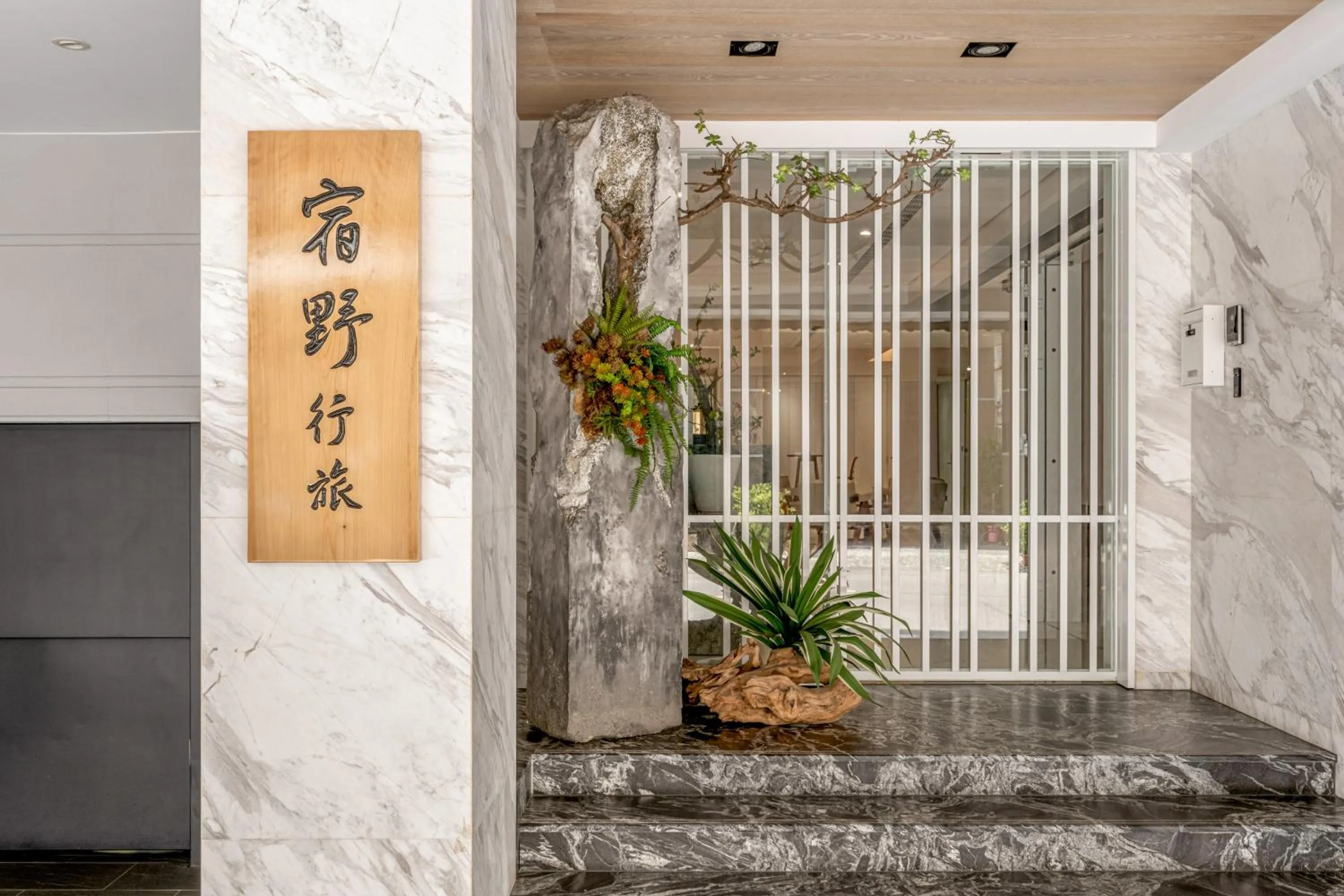 Facade/entrance in suye hotel