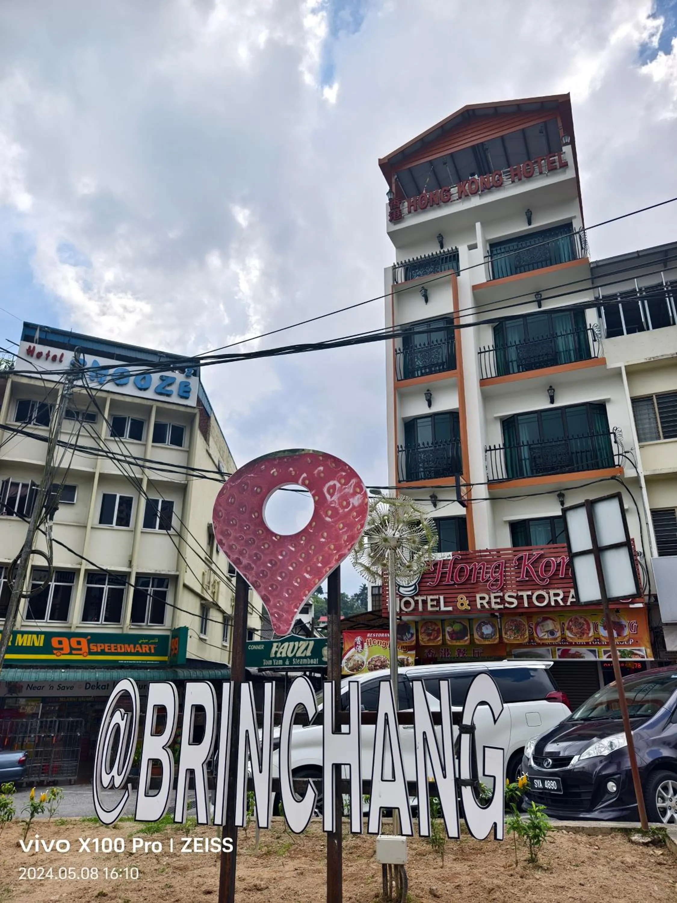 Property building in Hong Kong Hotel