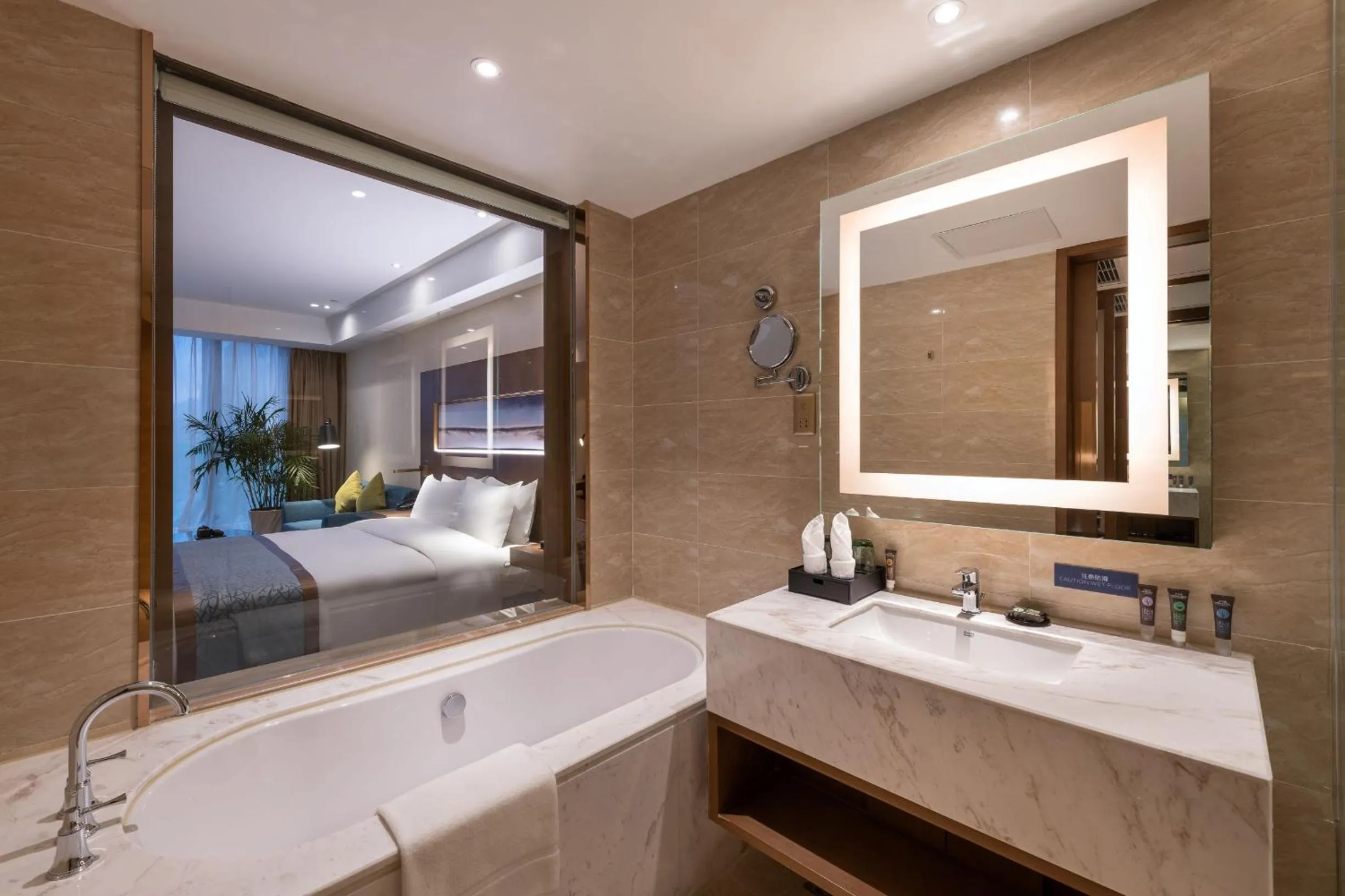 Bathroom in Novotel Qingdao New Hope