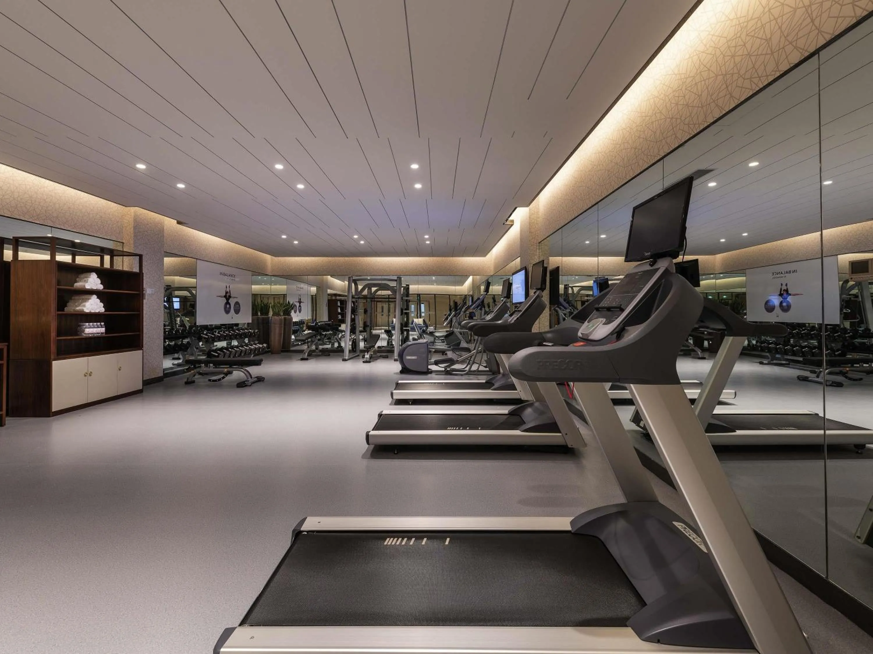 Fitness centre/facilities in Novotel Qingdao New Hope
