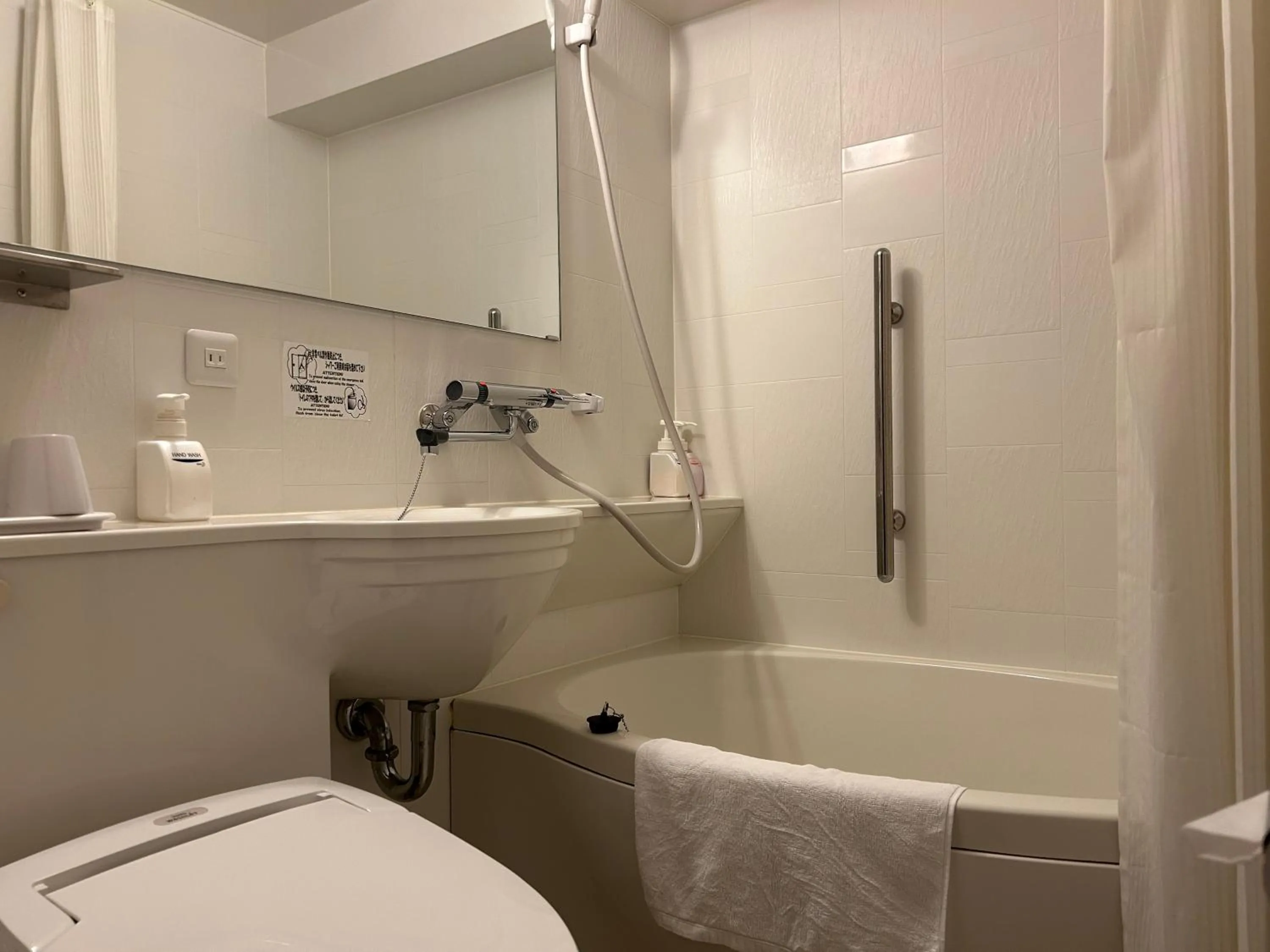 Bathroom in Matsumoto Ryokan