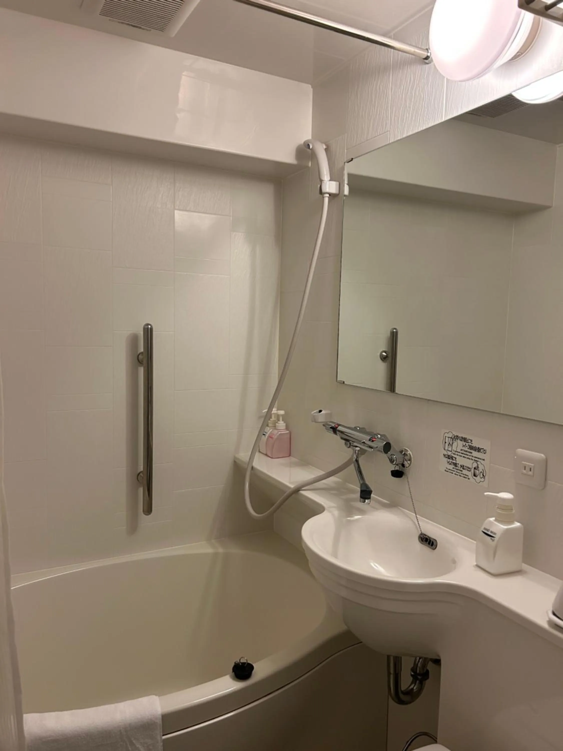 Bath in Matsumoto Ryokan