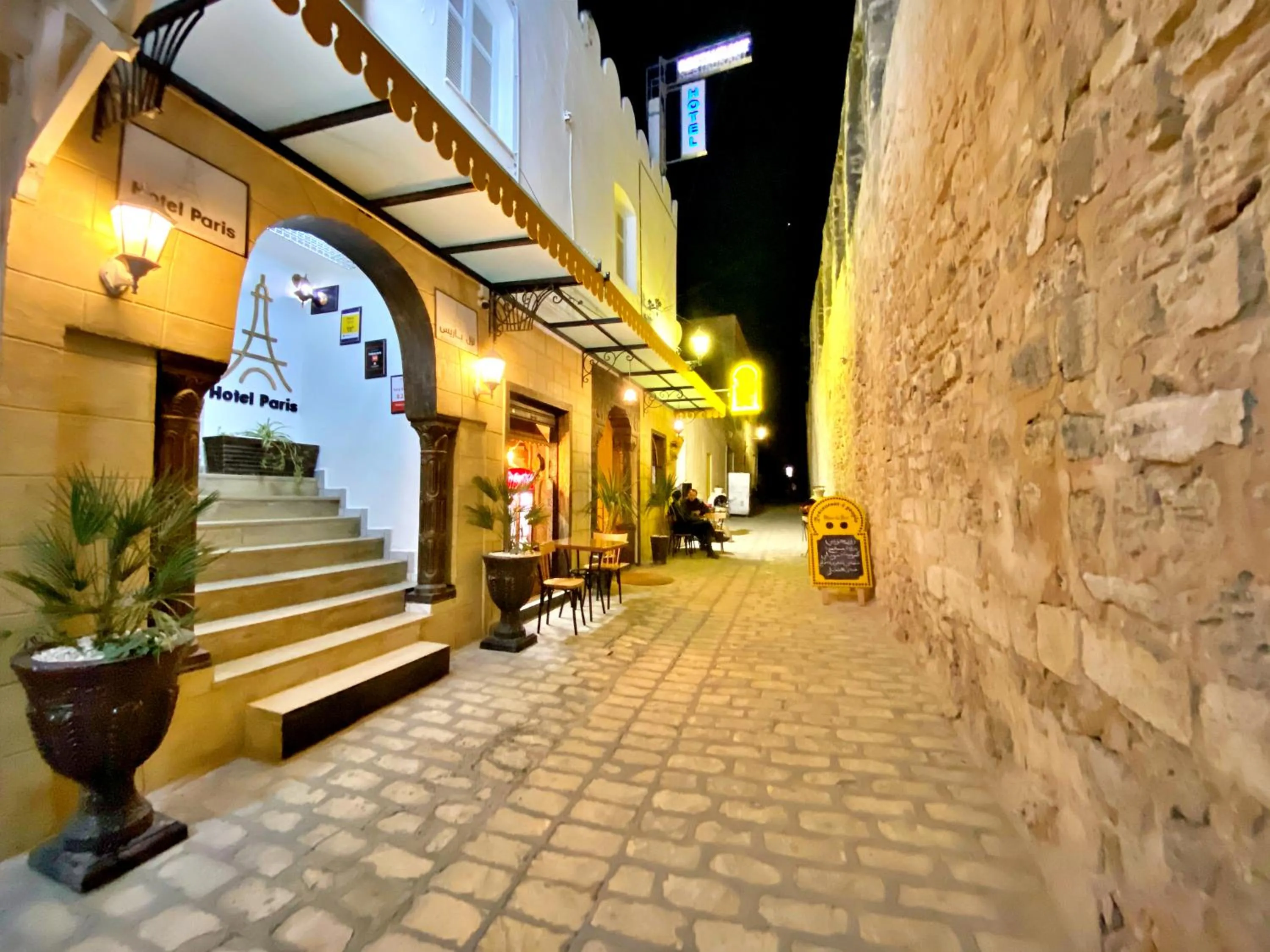 Property building in Hotel Paris