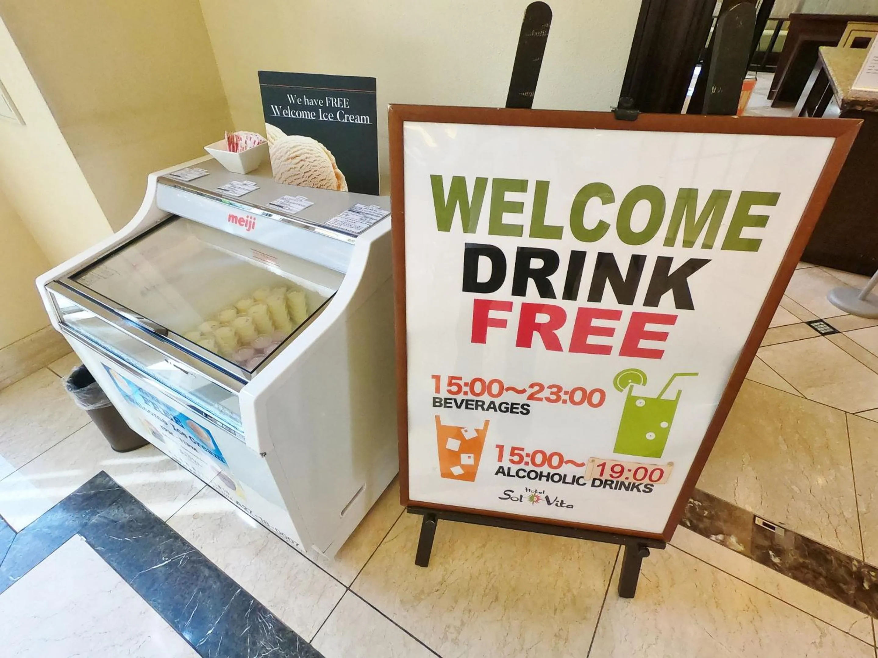 Lounge or bar in Sol Vita Hotel Naha