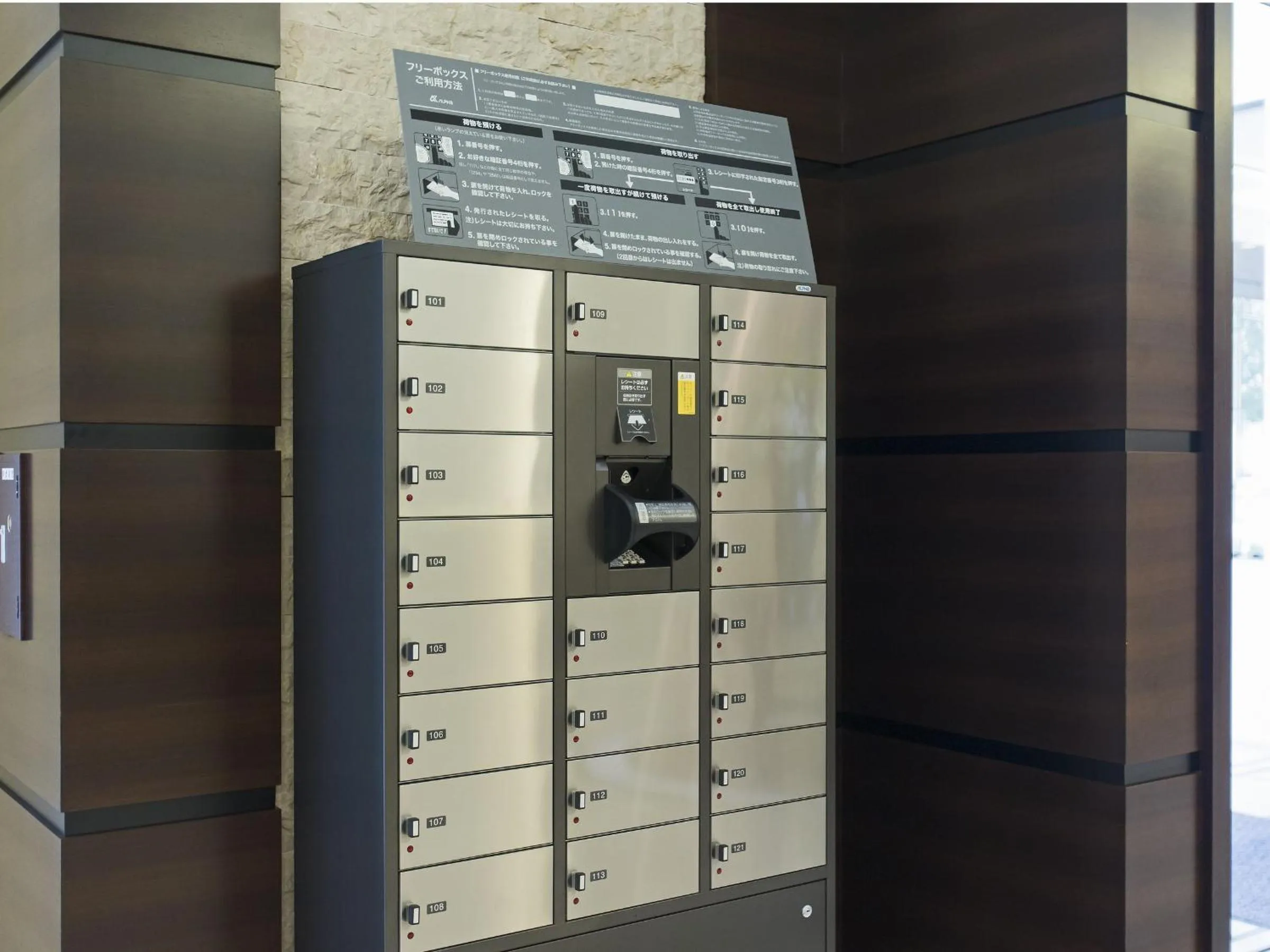 Area and facilities in Sol Vita Hotel Naha