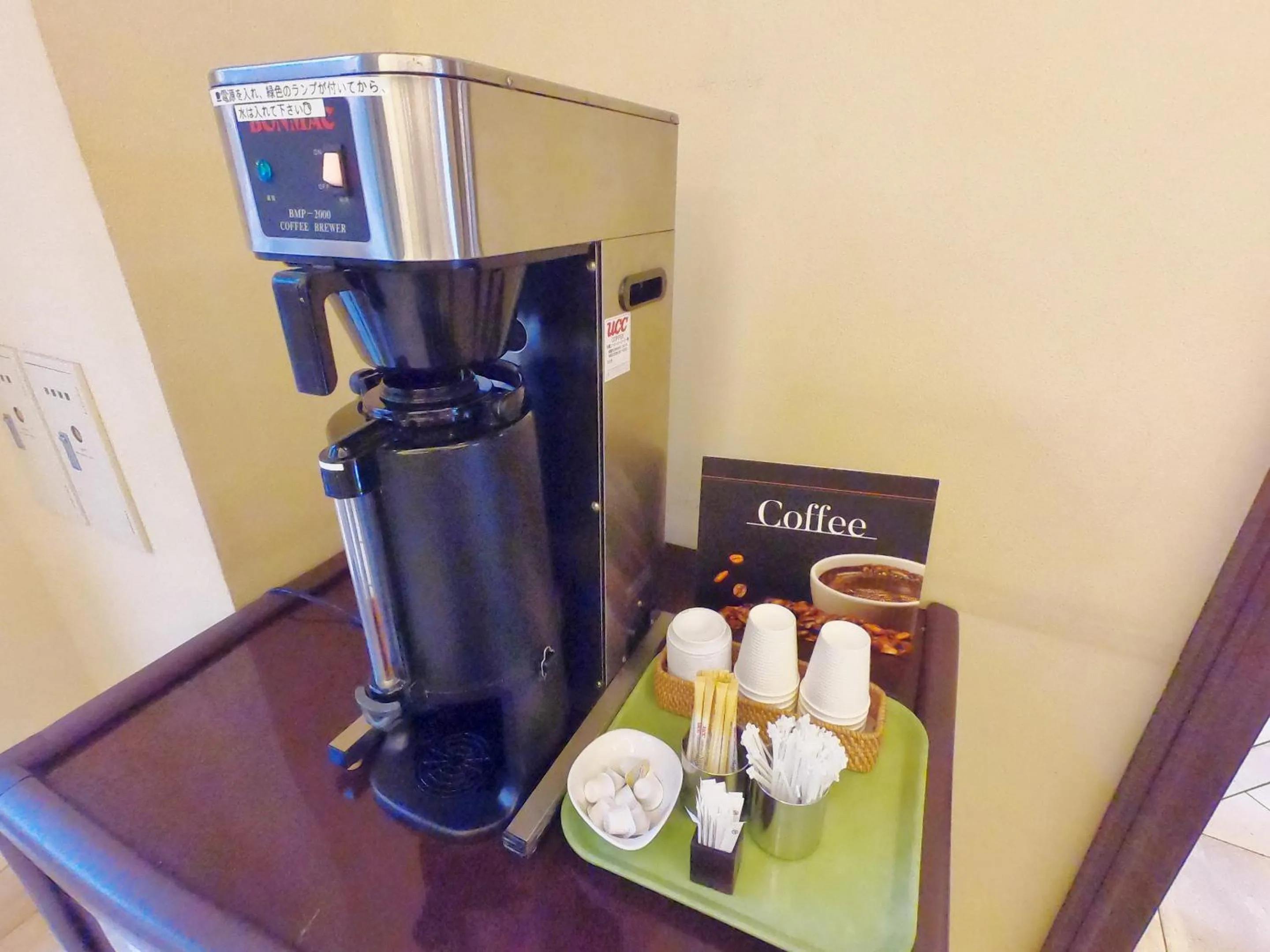 Coffee/tea facilities in Sol Vita Hotel Naha