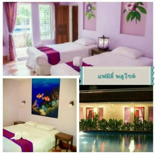 Bed in Baanmontra Beach Resort - Bankrut