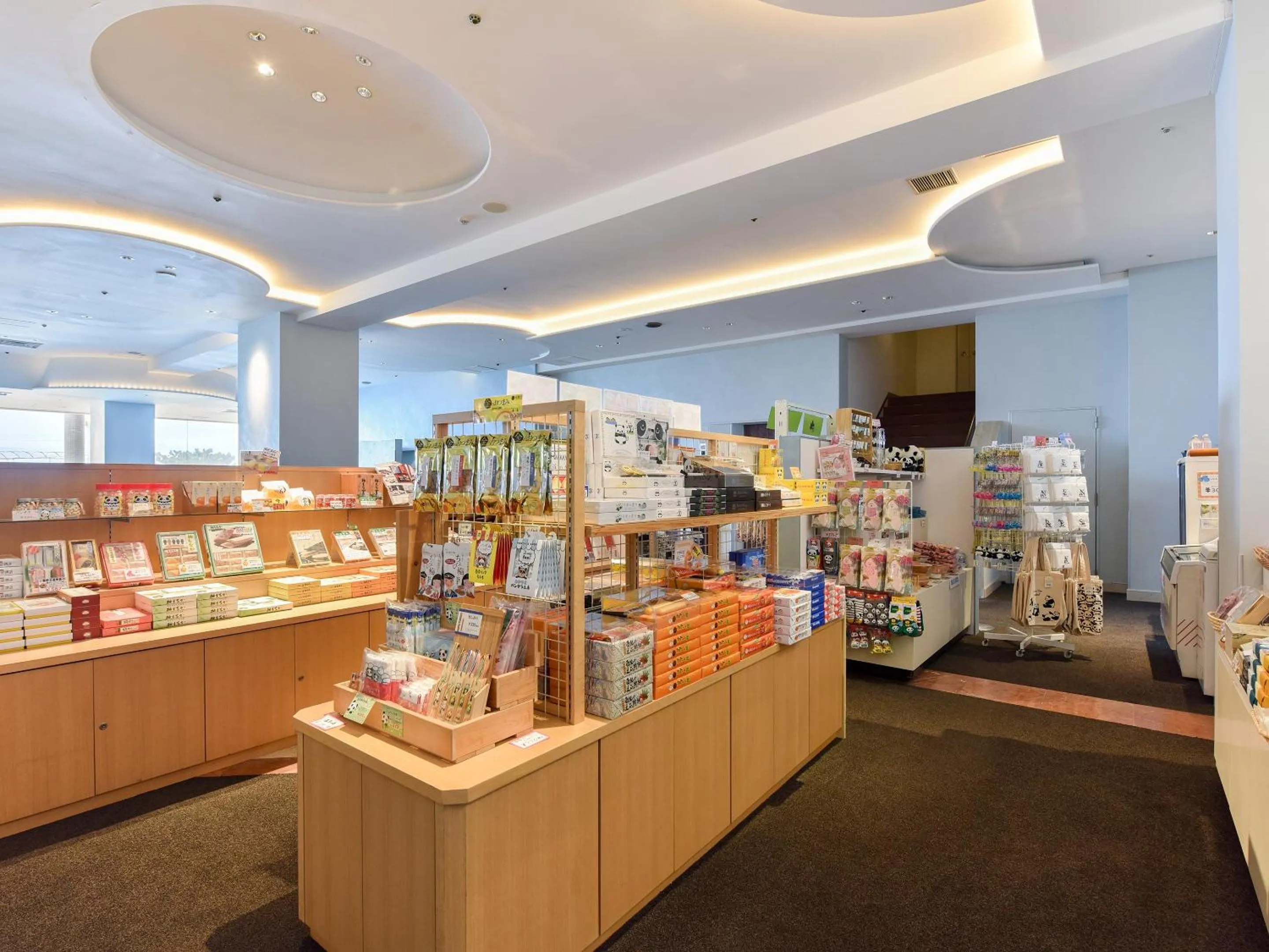 Other in Hotel Sanrakuso