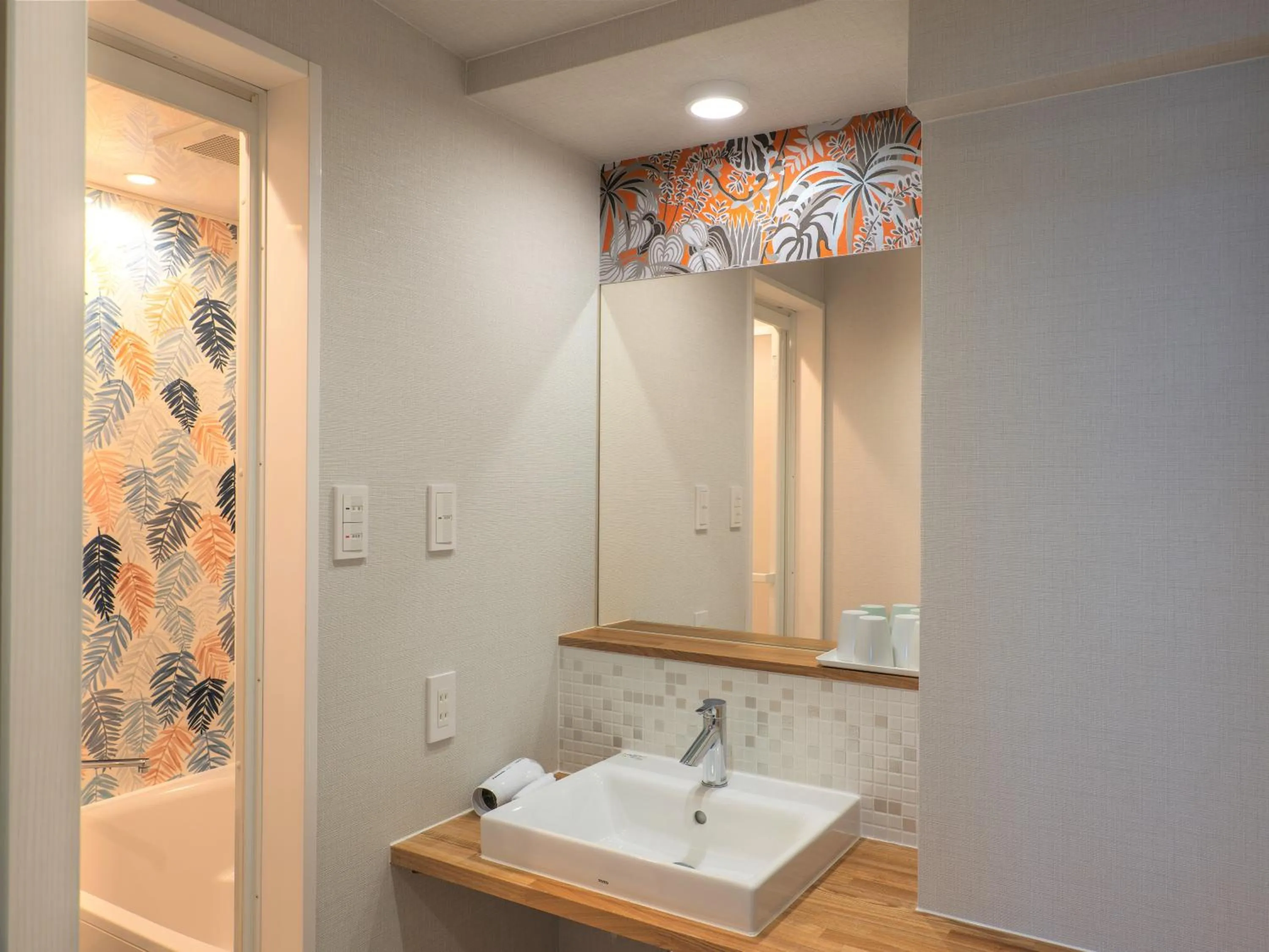 Shower in Hotel Sanrakuso