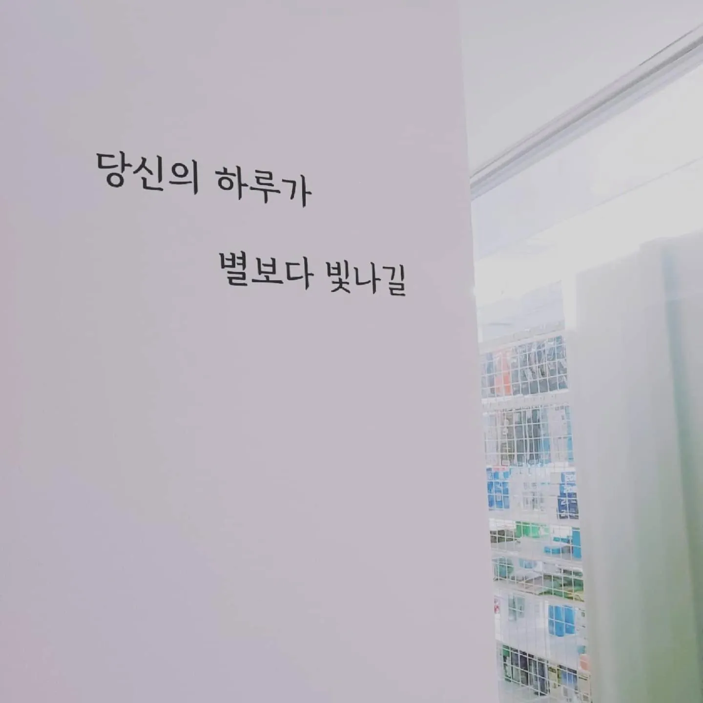 Lobby or reception in Raemian