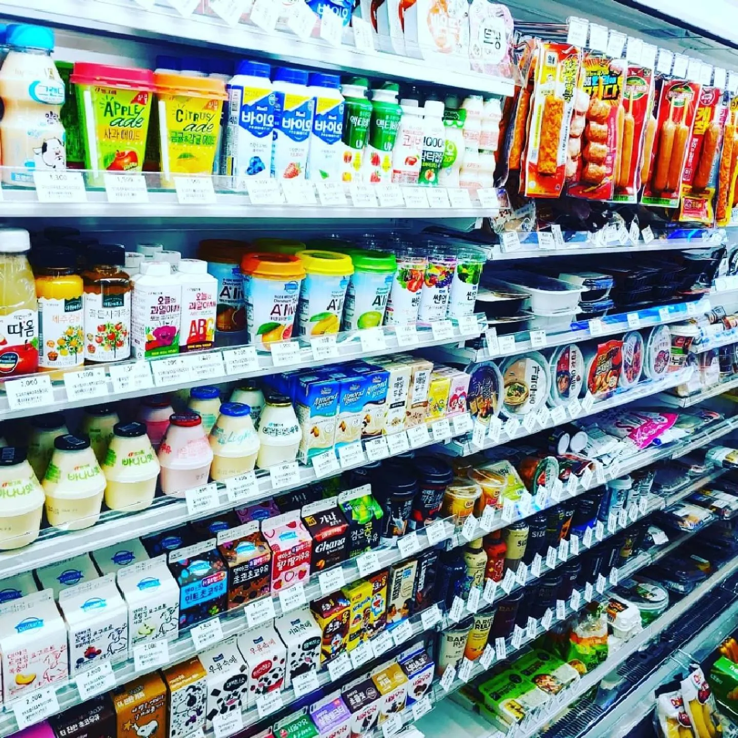 Supermarket/grocery shop in Raemian