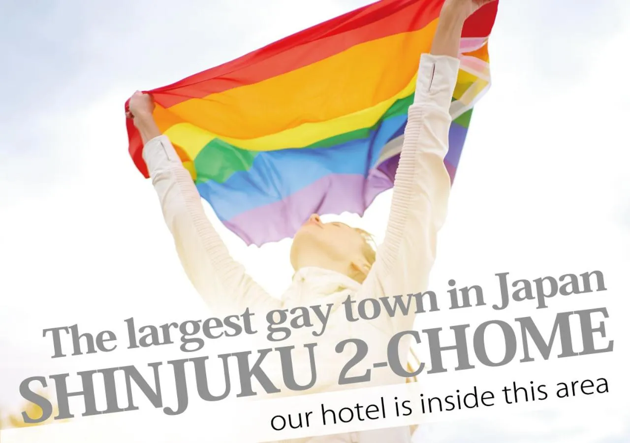 Text overlay in Hotel Rocks