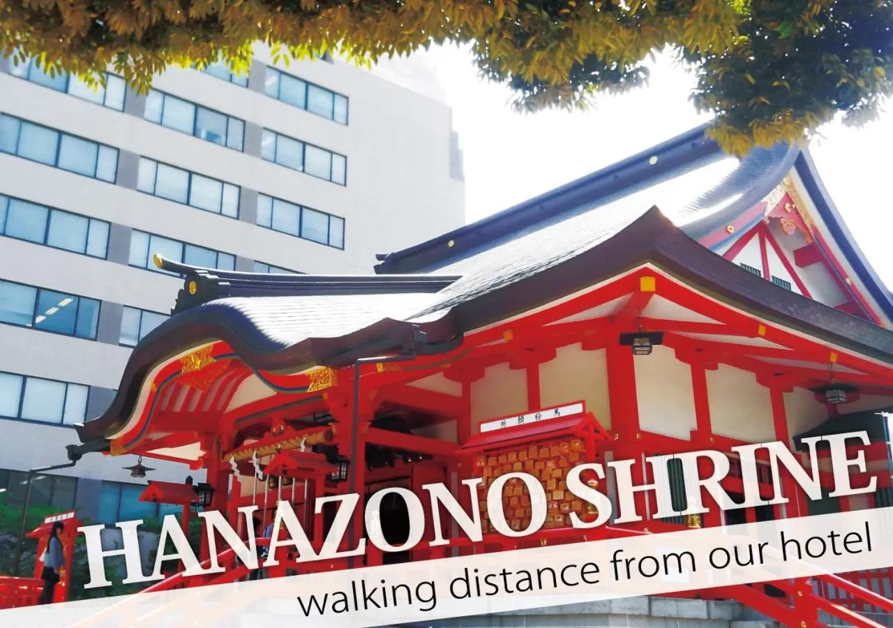 Nearby landmark in Hotel Rocks