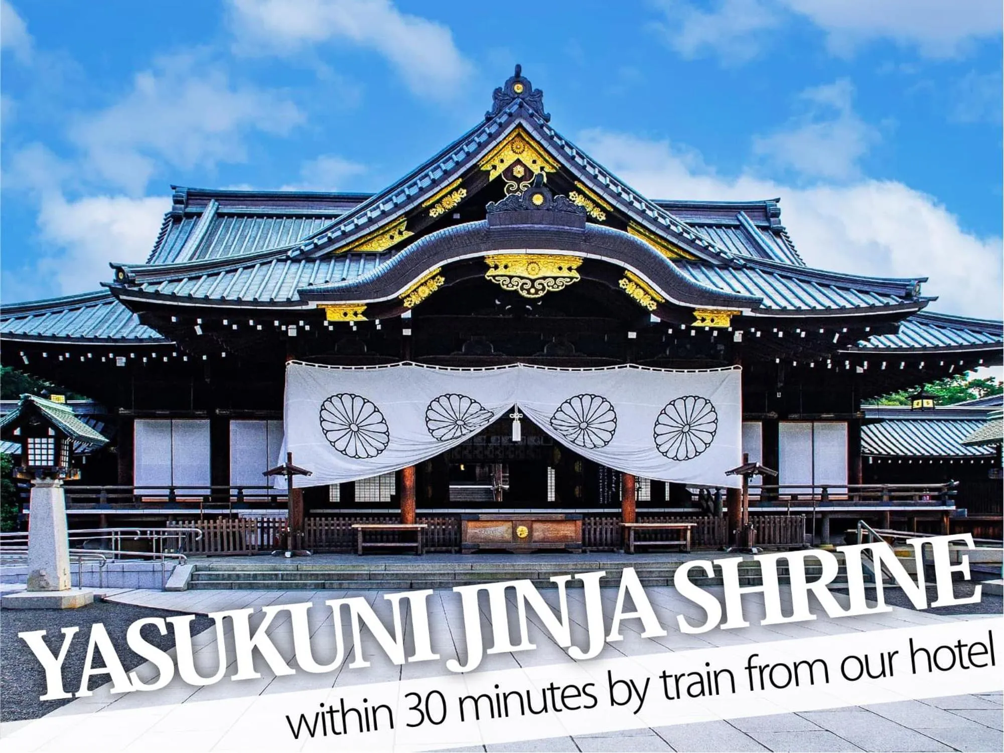 Nearby landmark in Hotel Rocks