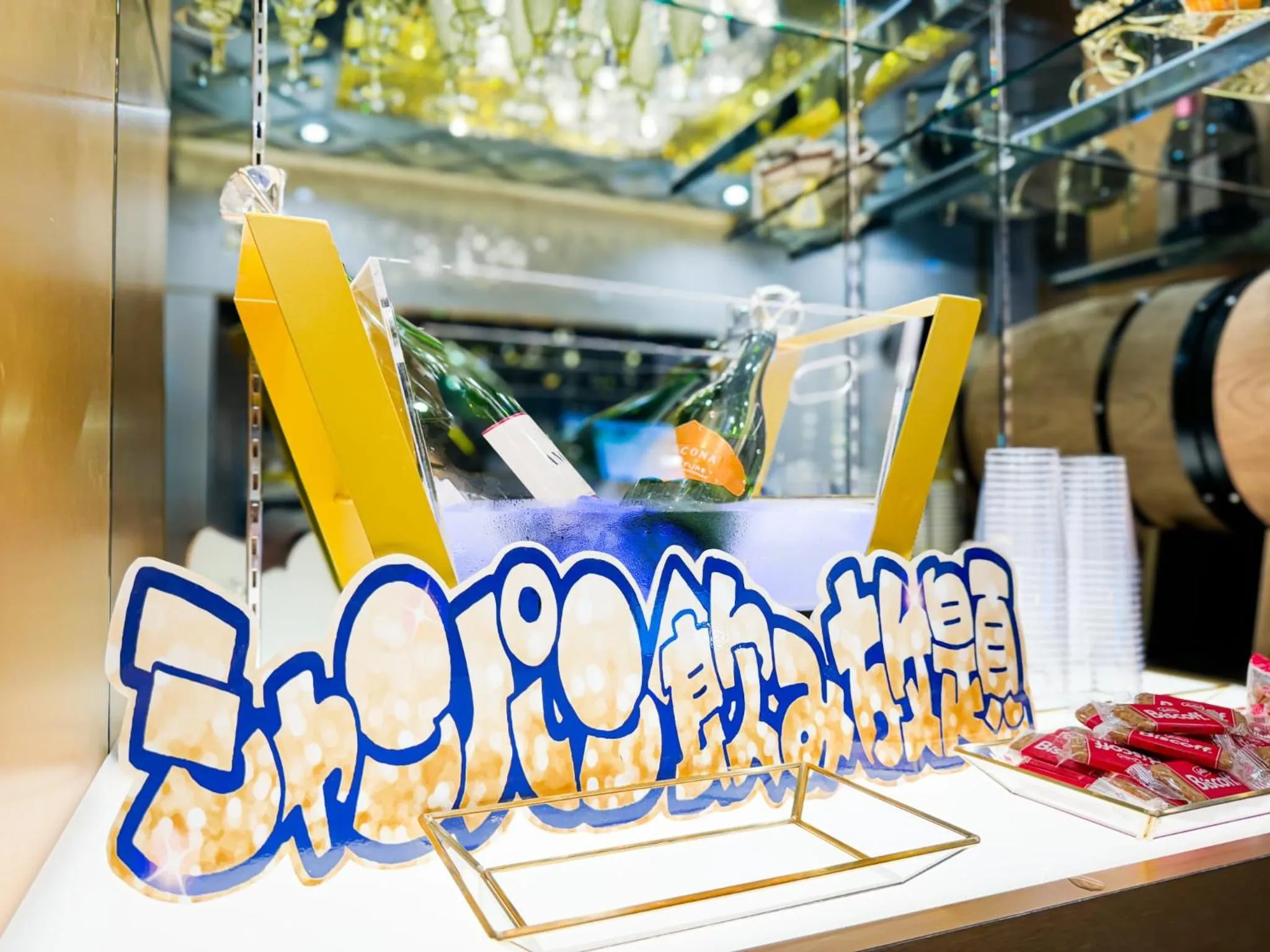 Drinks in Hotel Rocks