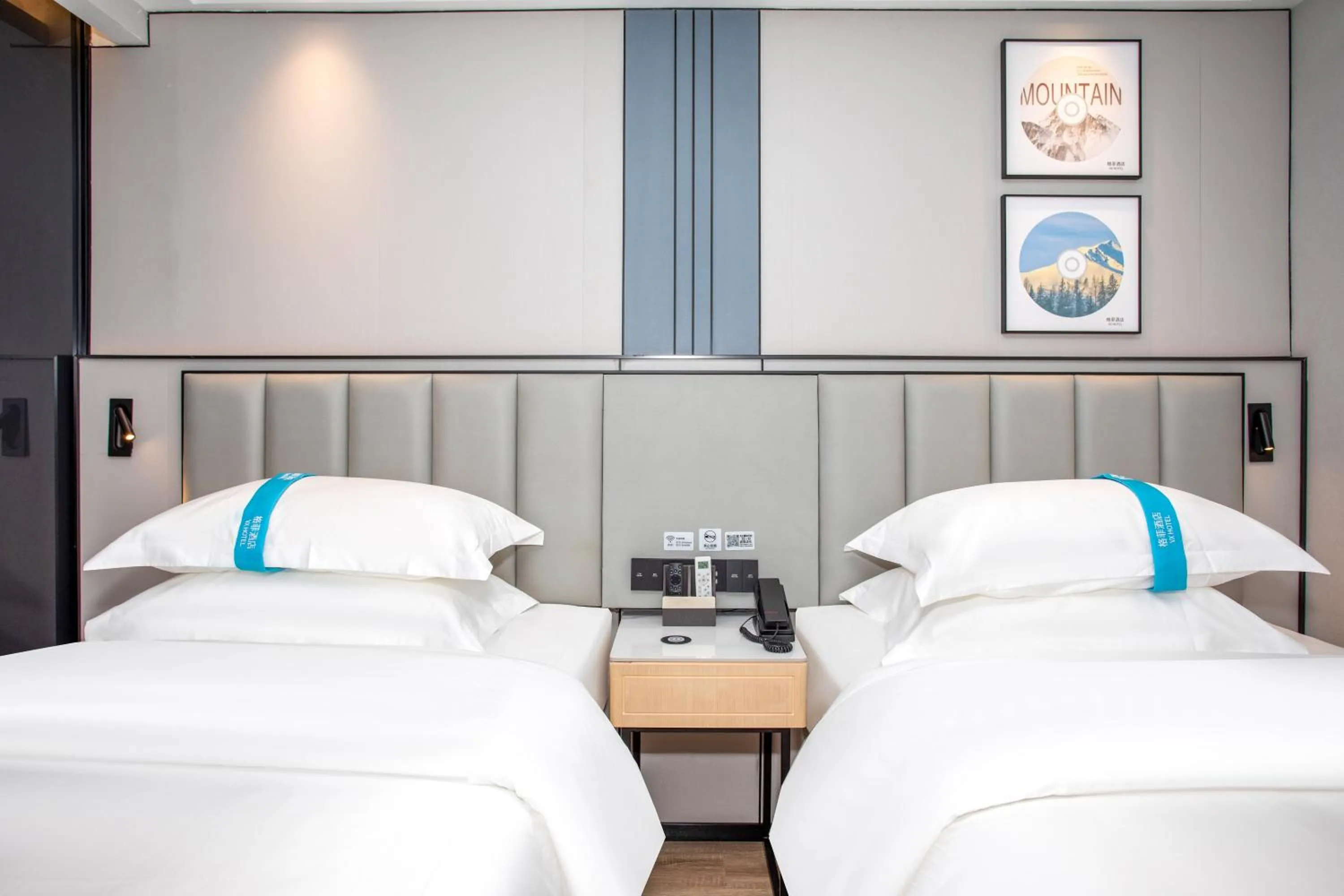 Bed in VX Hotel Shanghai Yixian Road Dabaishu