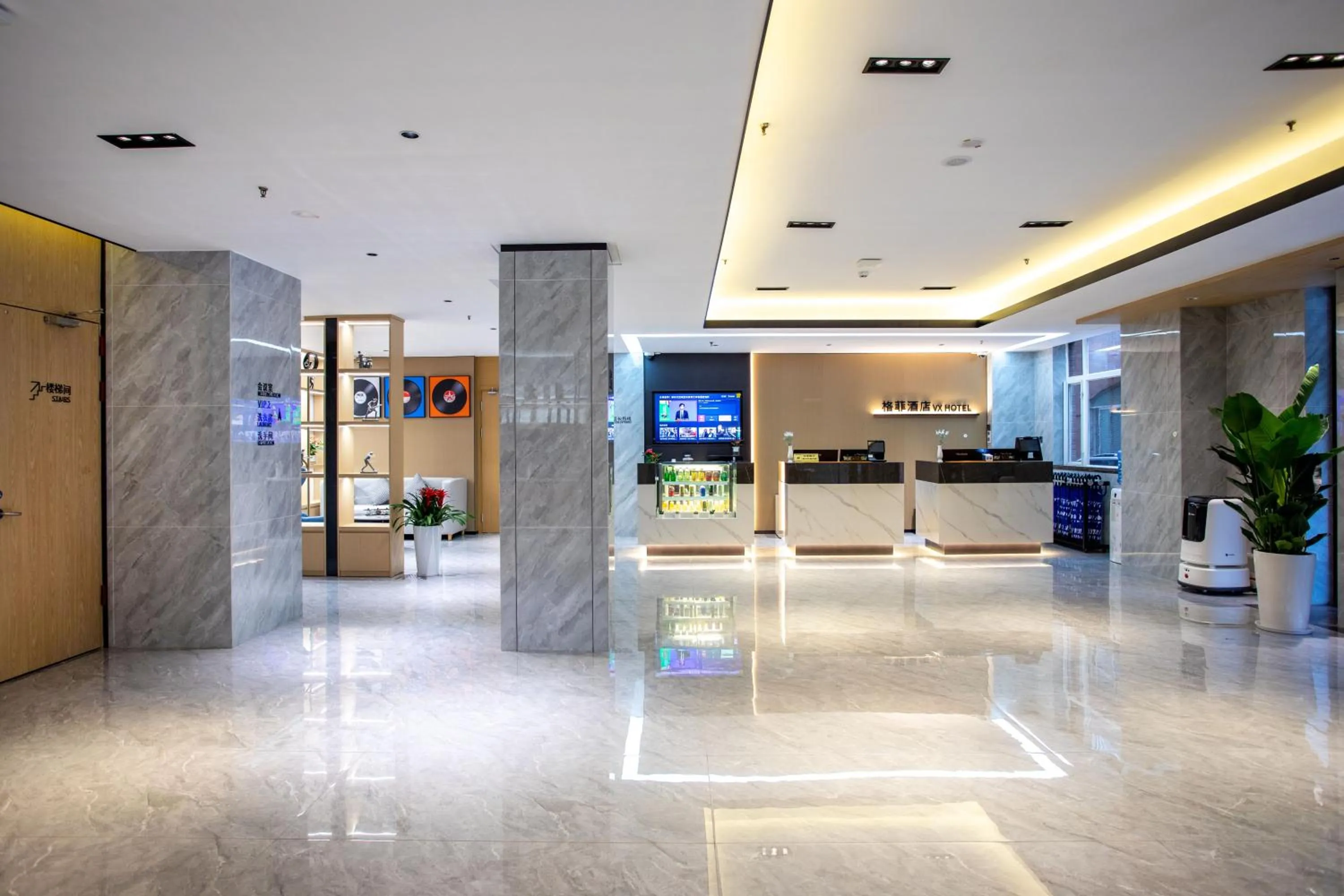 Lobby or reception in VX Hotel Shanghai Yixian Road Dabaishu
