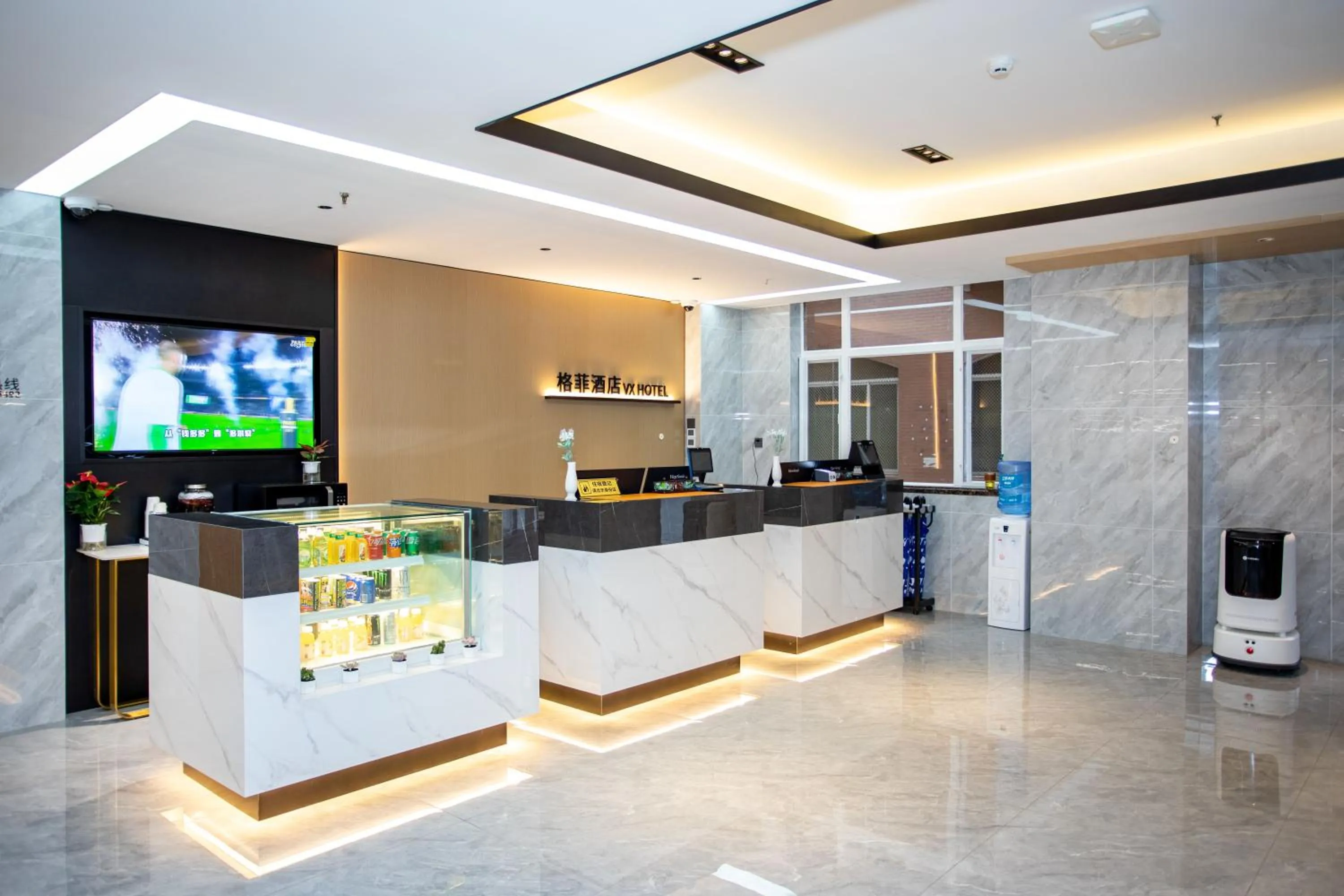 Lobby or reception in VX Hotel Shanghai Yixian Road Dabaishu