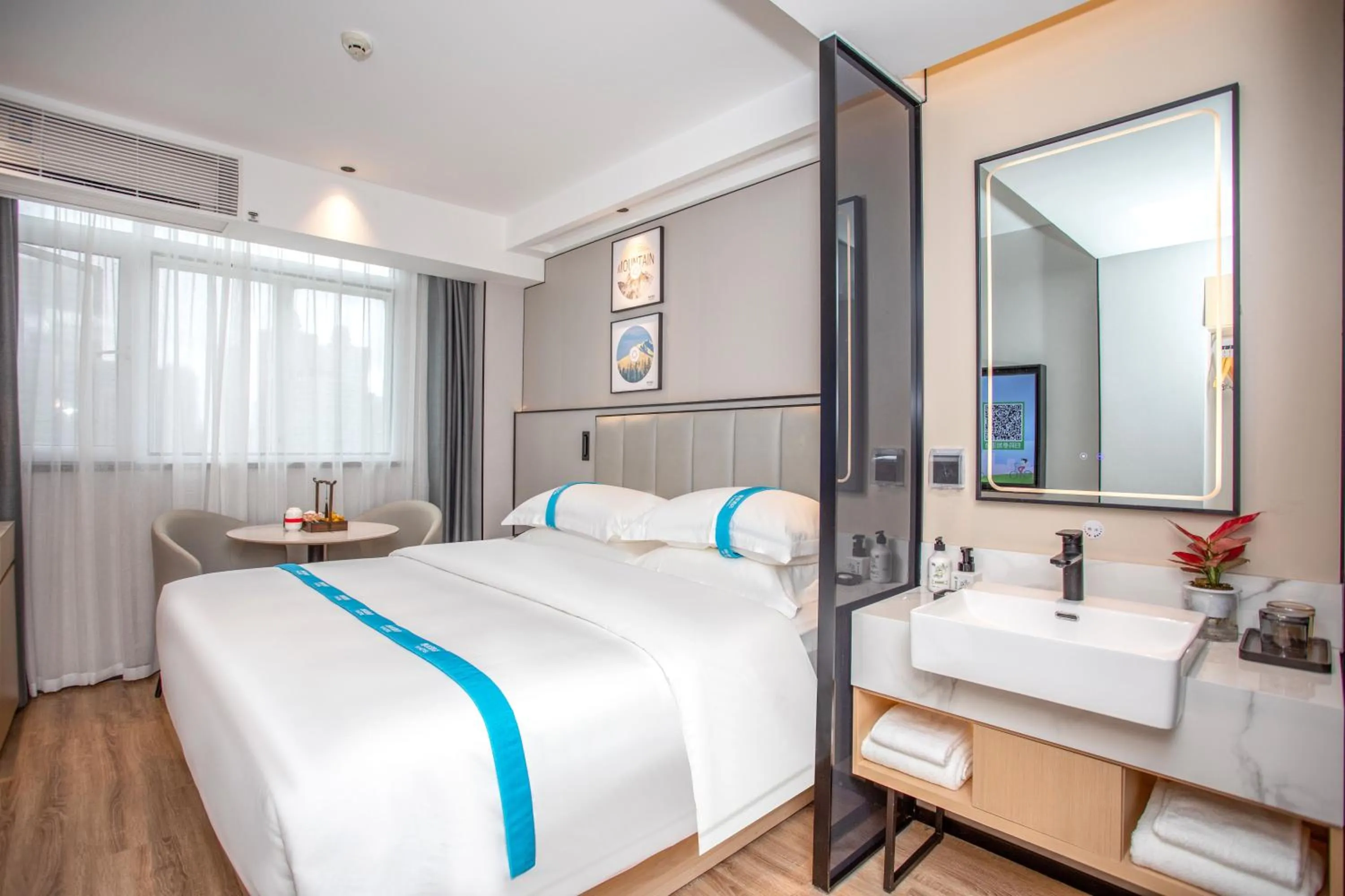 Bed in VX Hotel Shanghai Yixian Road Dabaishu