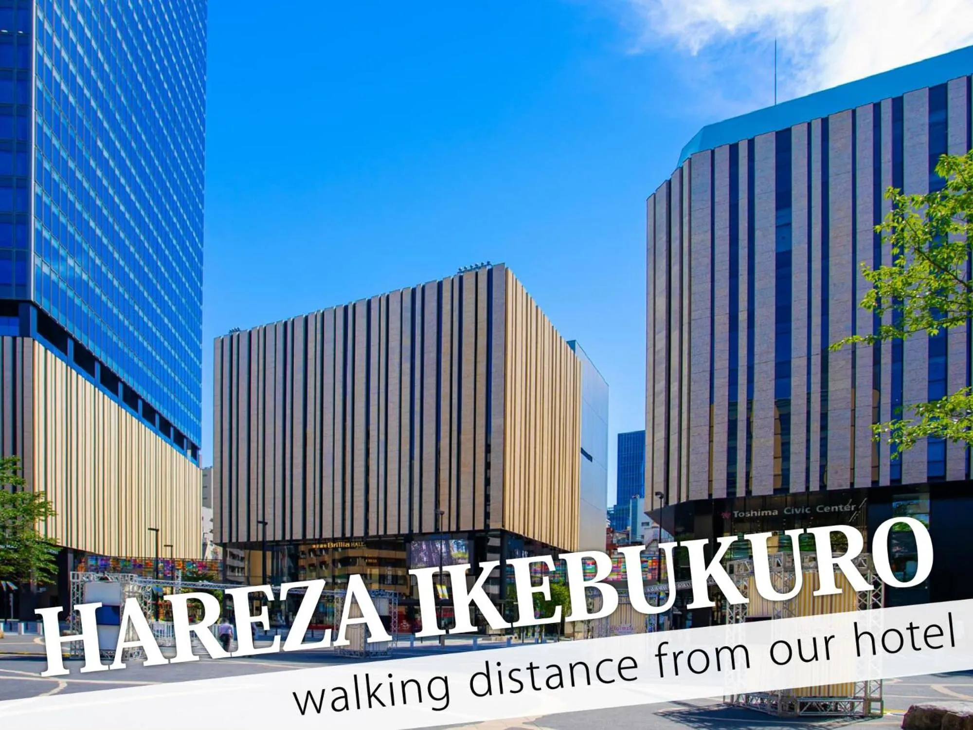 Nearby landmark in Ikebukuro Central Hotel