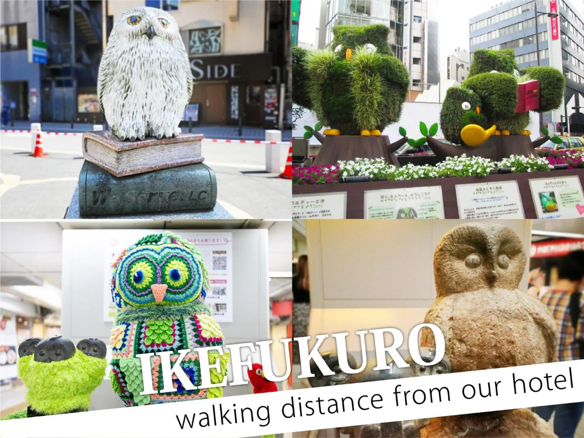 Nearby landmark in Ikebukuro Central Hotel