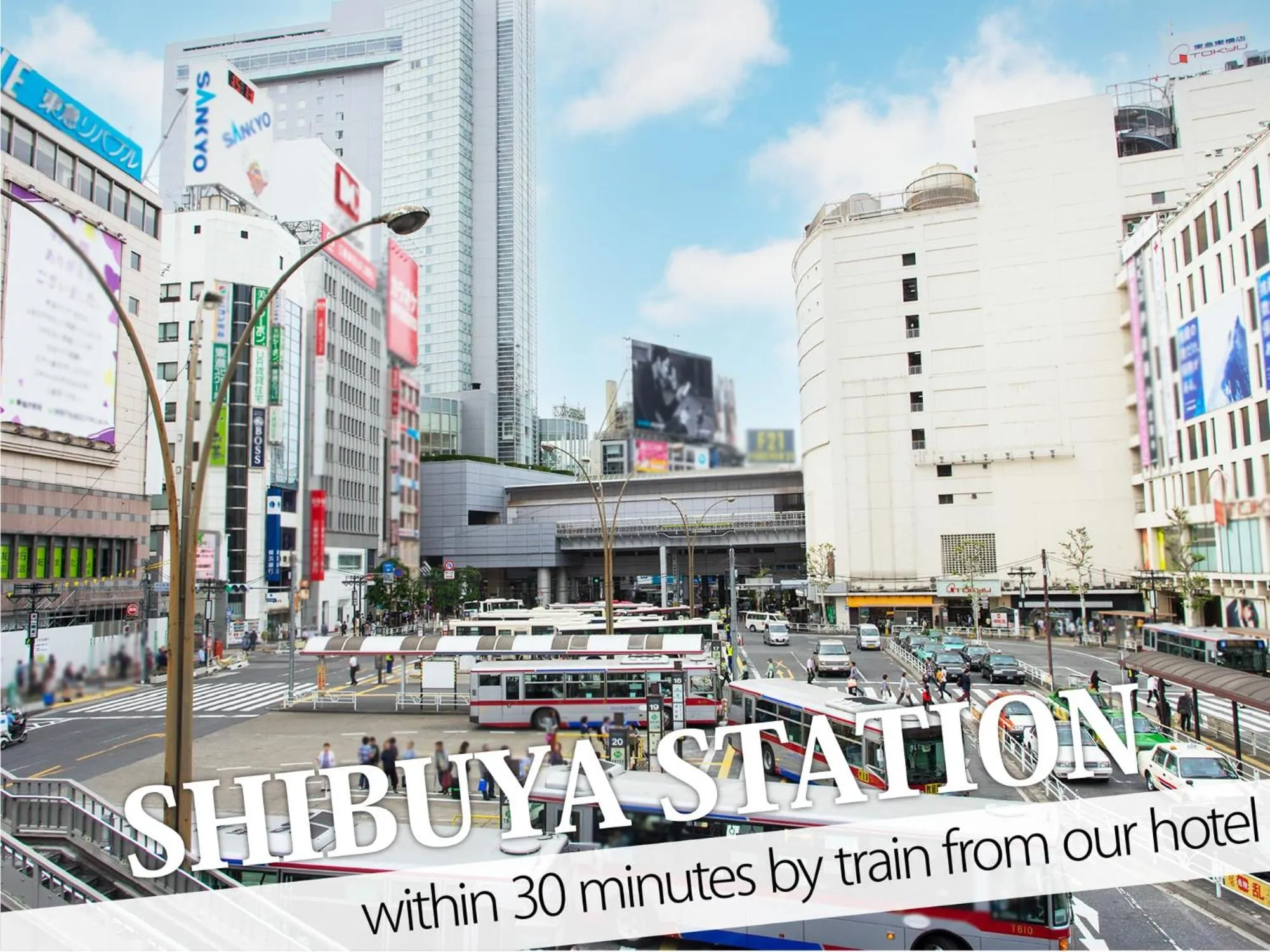 Nearby landmark in Ikebukuro Central Hotel