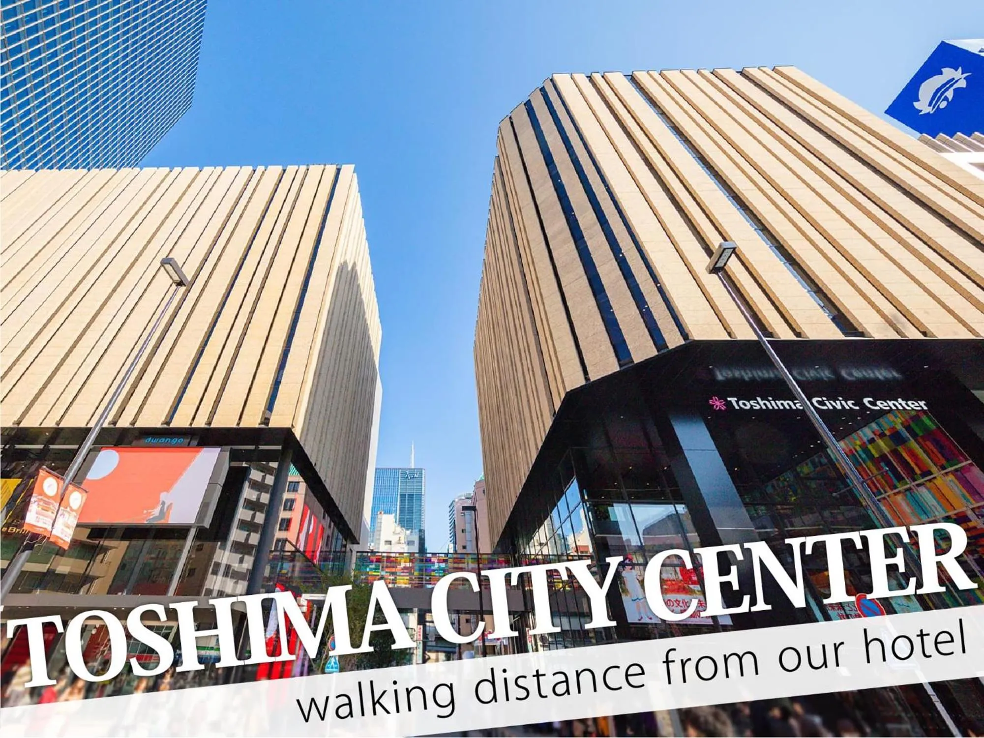 Nearby landmark in Ikebukuro Central Hotel