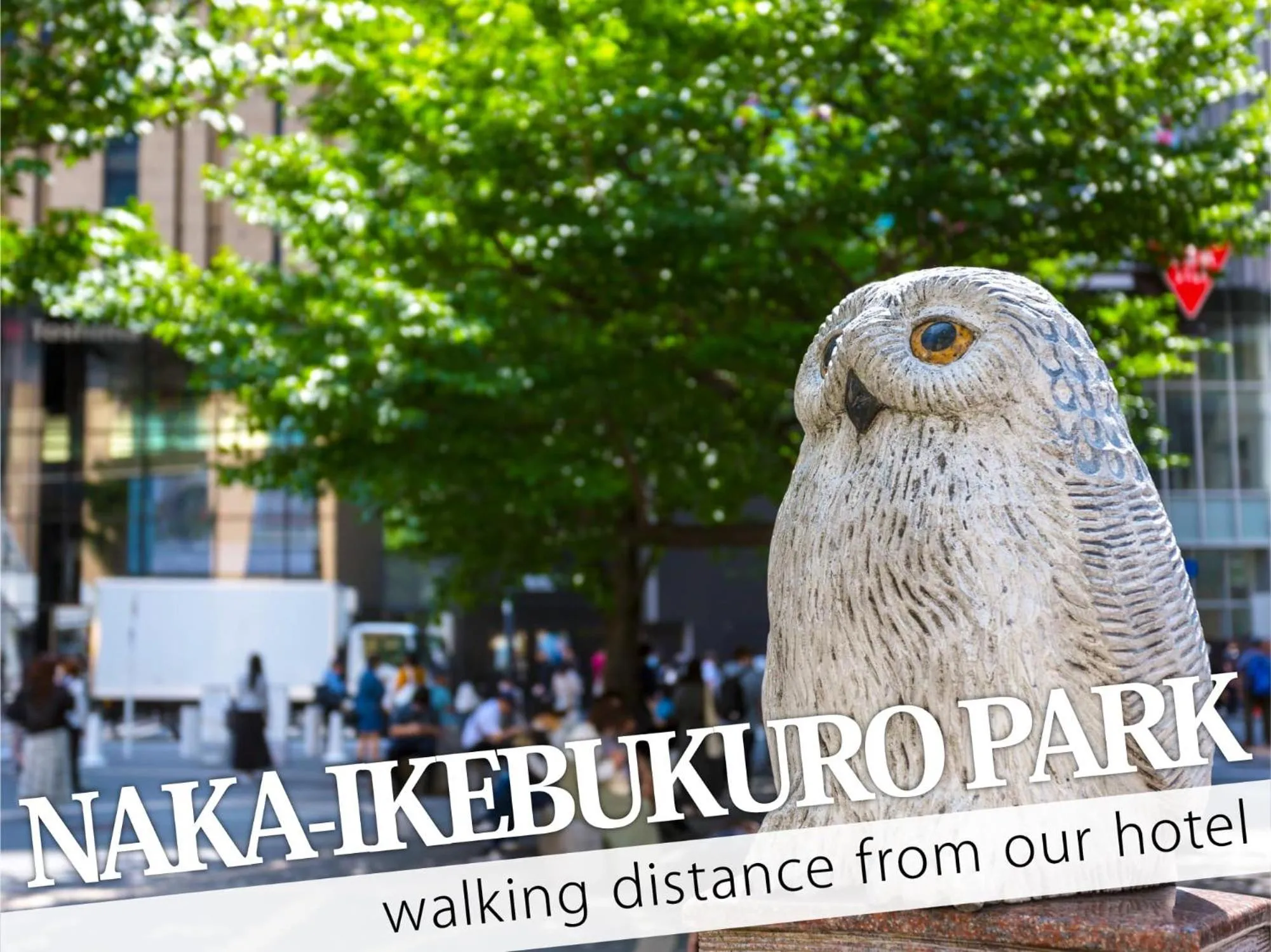 Nearby landmark in Ikebukuro Grand Hotel