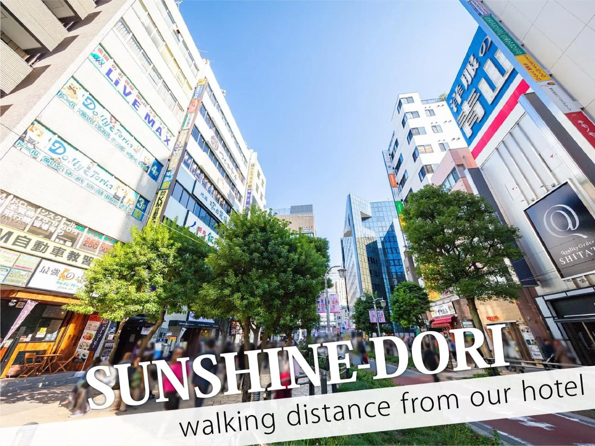 Off site in Ikebukuro Grand Hotel