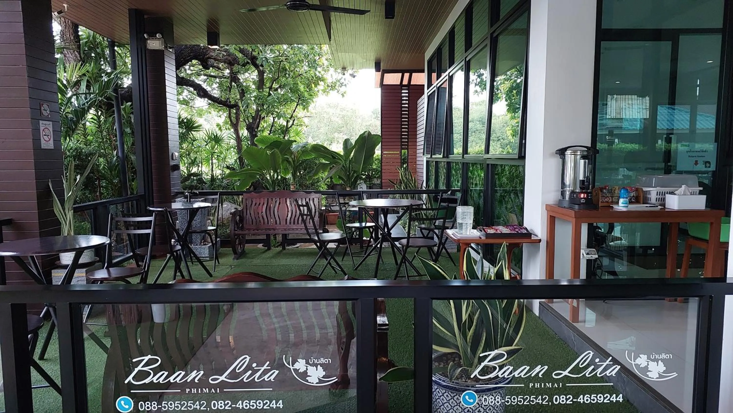 Coffee/tea facilities in Baan Lita