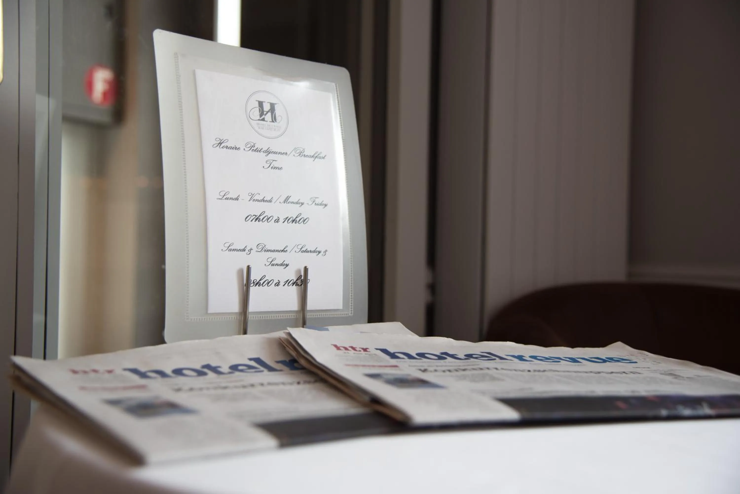 Lobby or reception, Bed in Hôtel de l'Ange