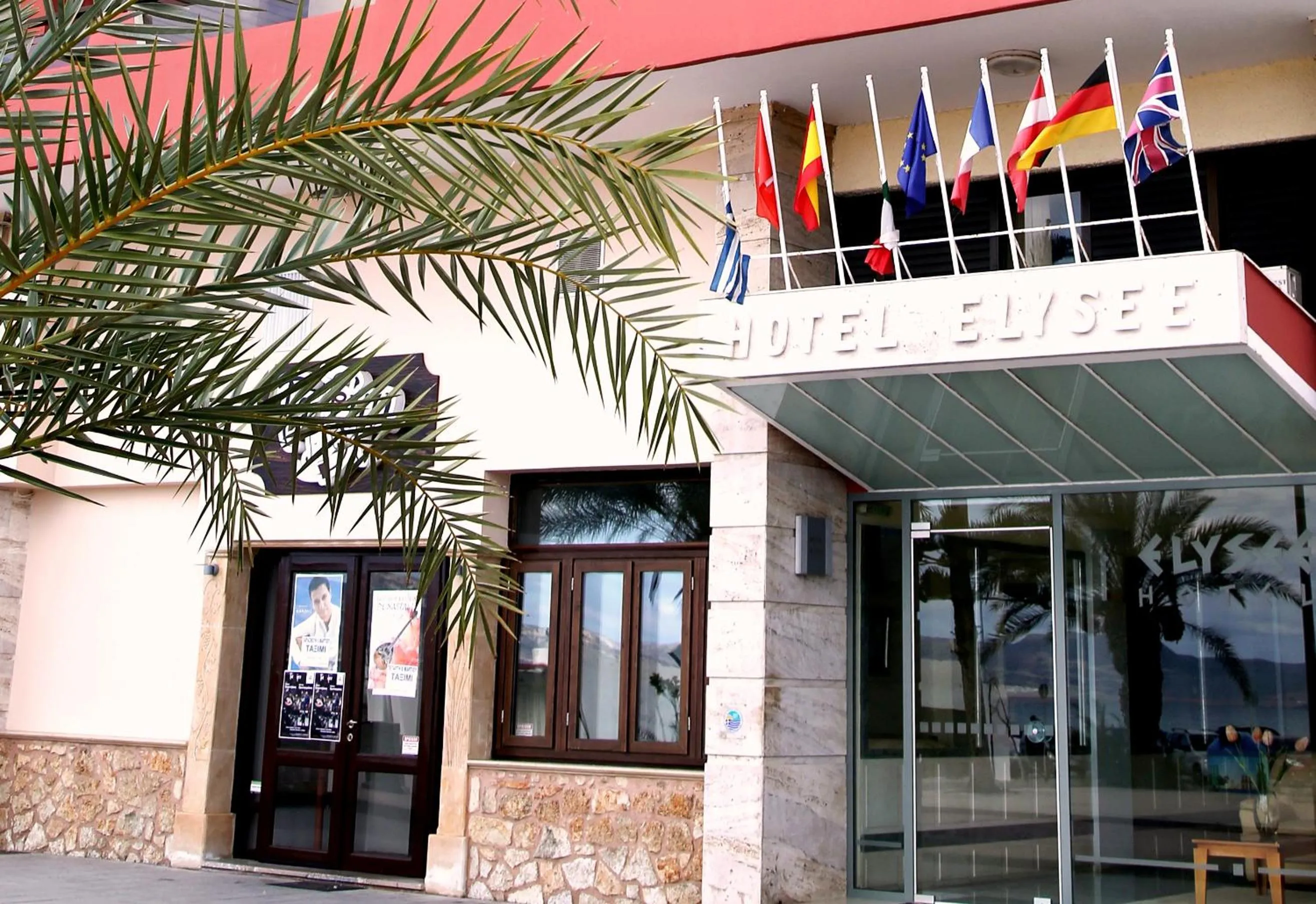 Facade/entrance in Elysee Hotel