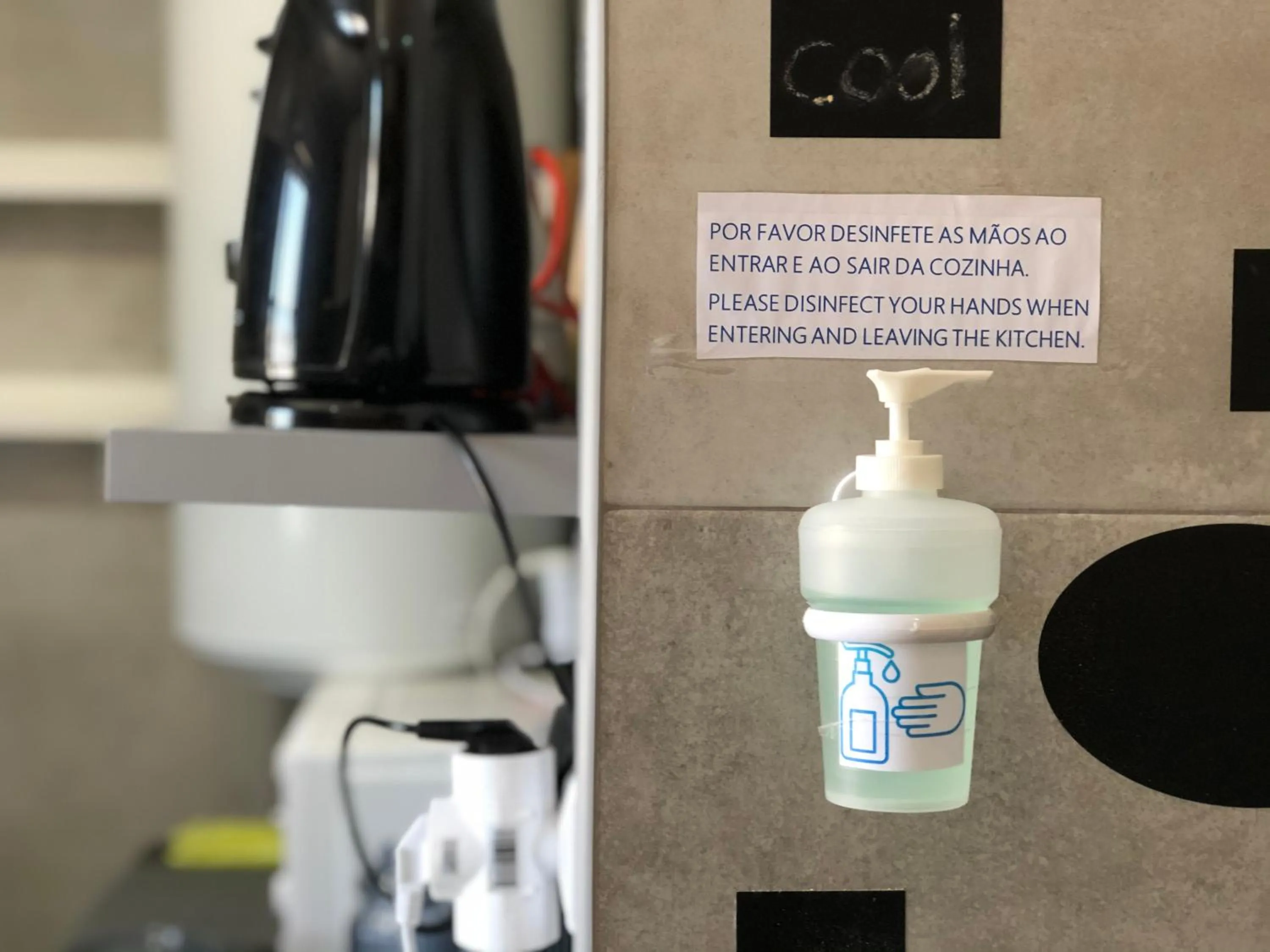 Fonte da Telha Beach Hostel