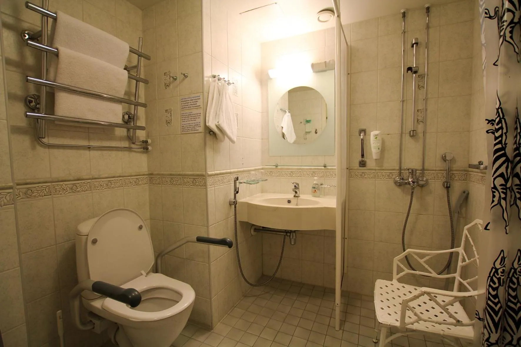 Bathroom in Spa Hotel Rauhalahti