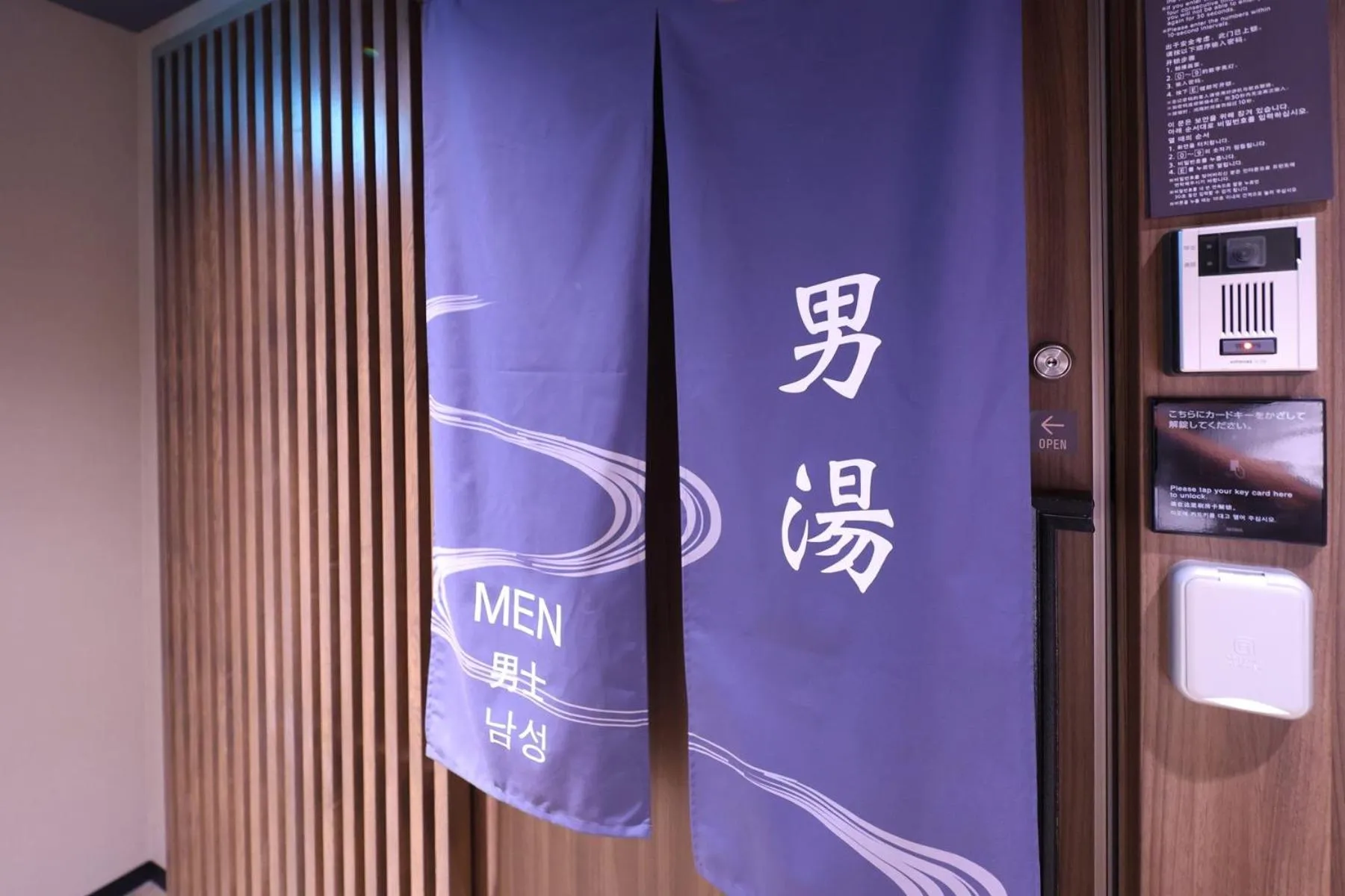 Bath in global cabin Yokohama Chinatown