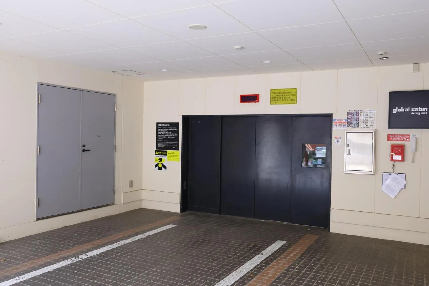 Parking in global cabin Yokohama Chinatown