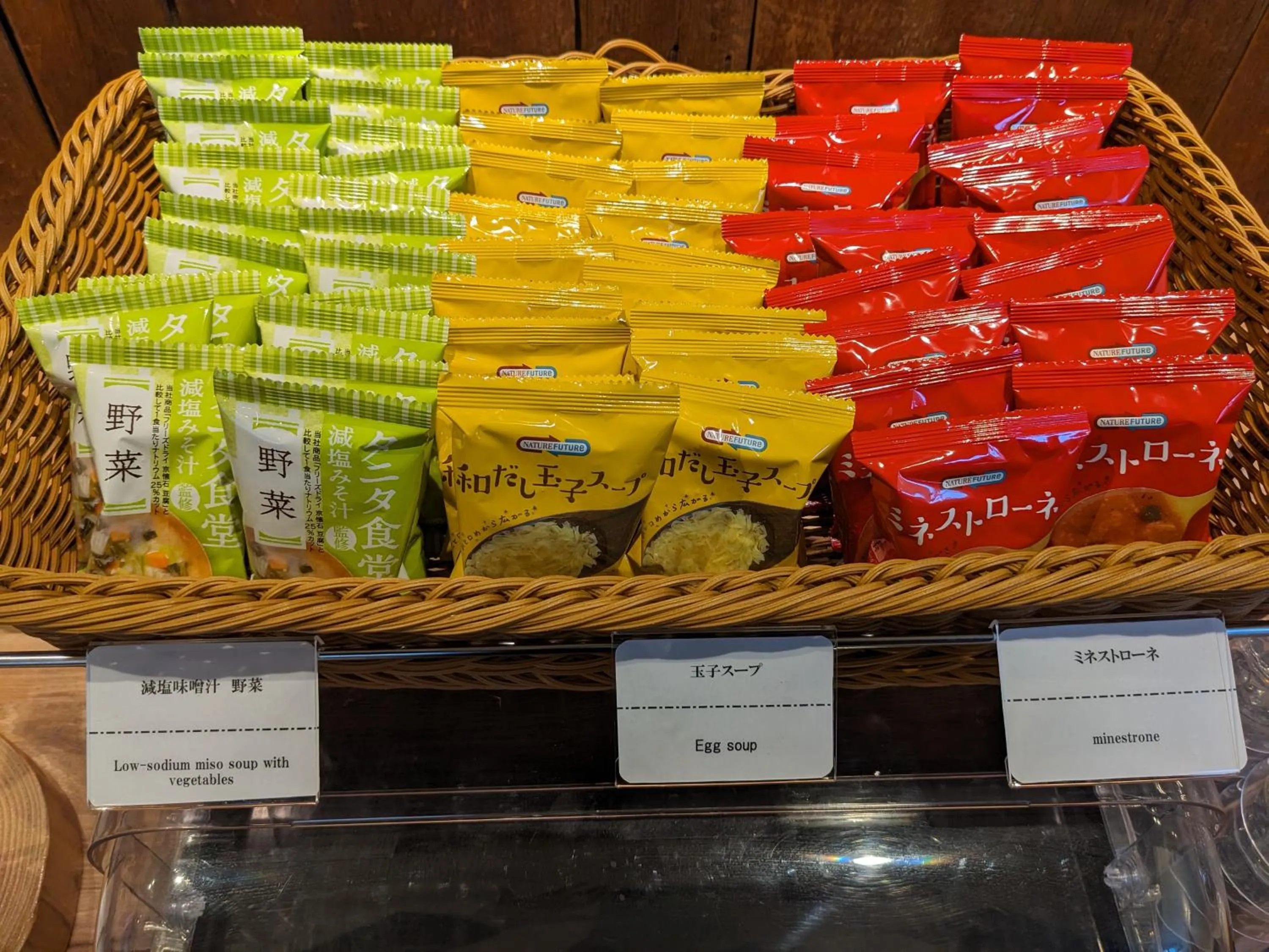 Breakfast in global cabin Yokohama Chinatown